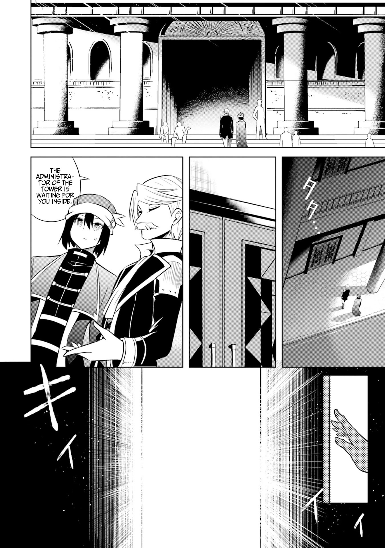 Lets Manage the Tower chapter 10 page 11