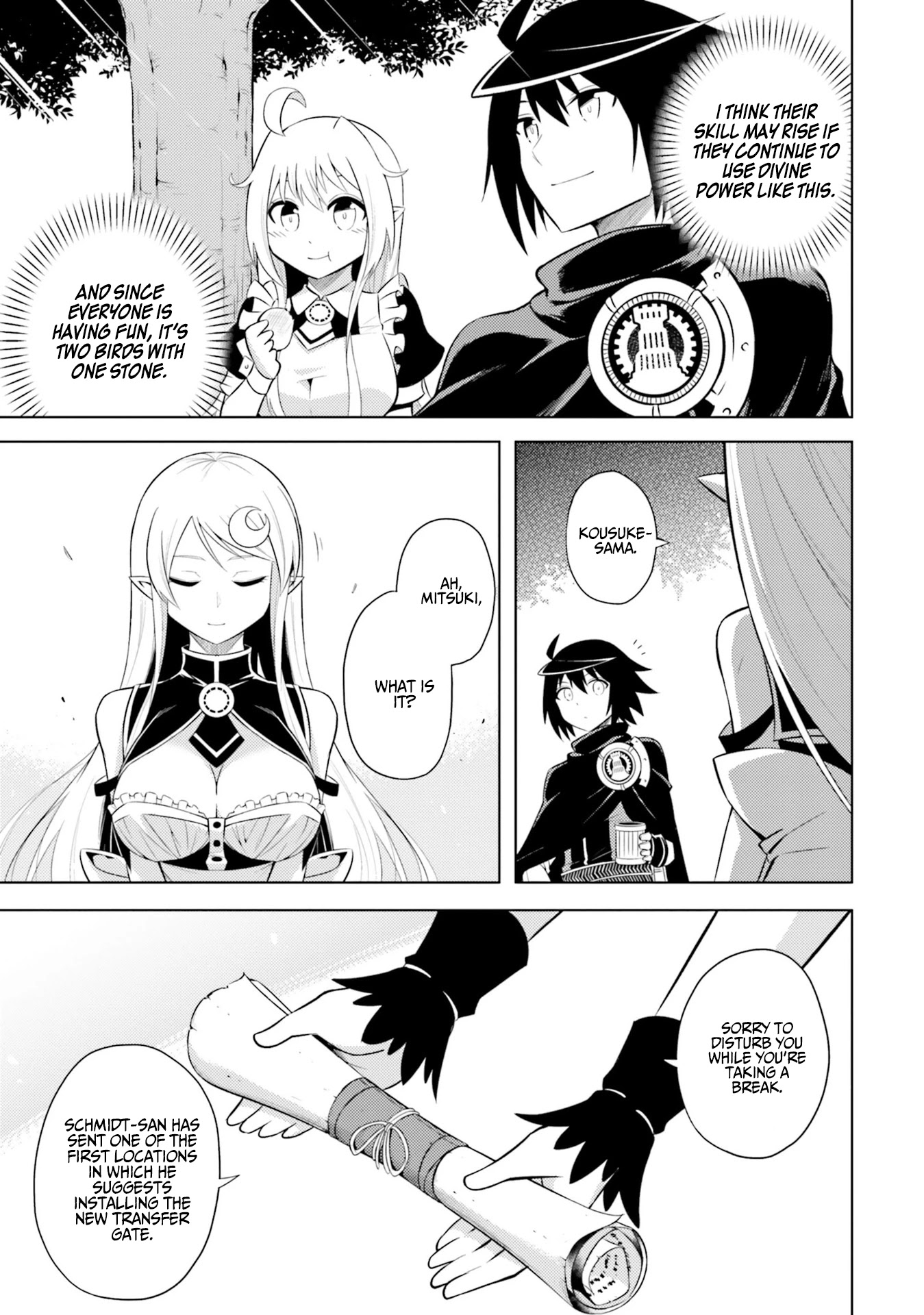 Lets Manage the Tower chapter 11 page 12