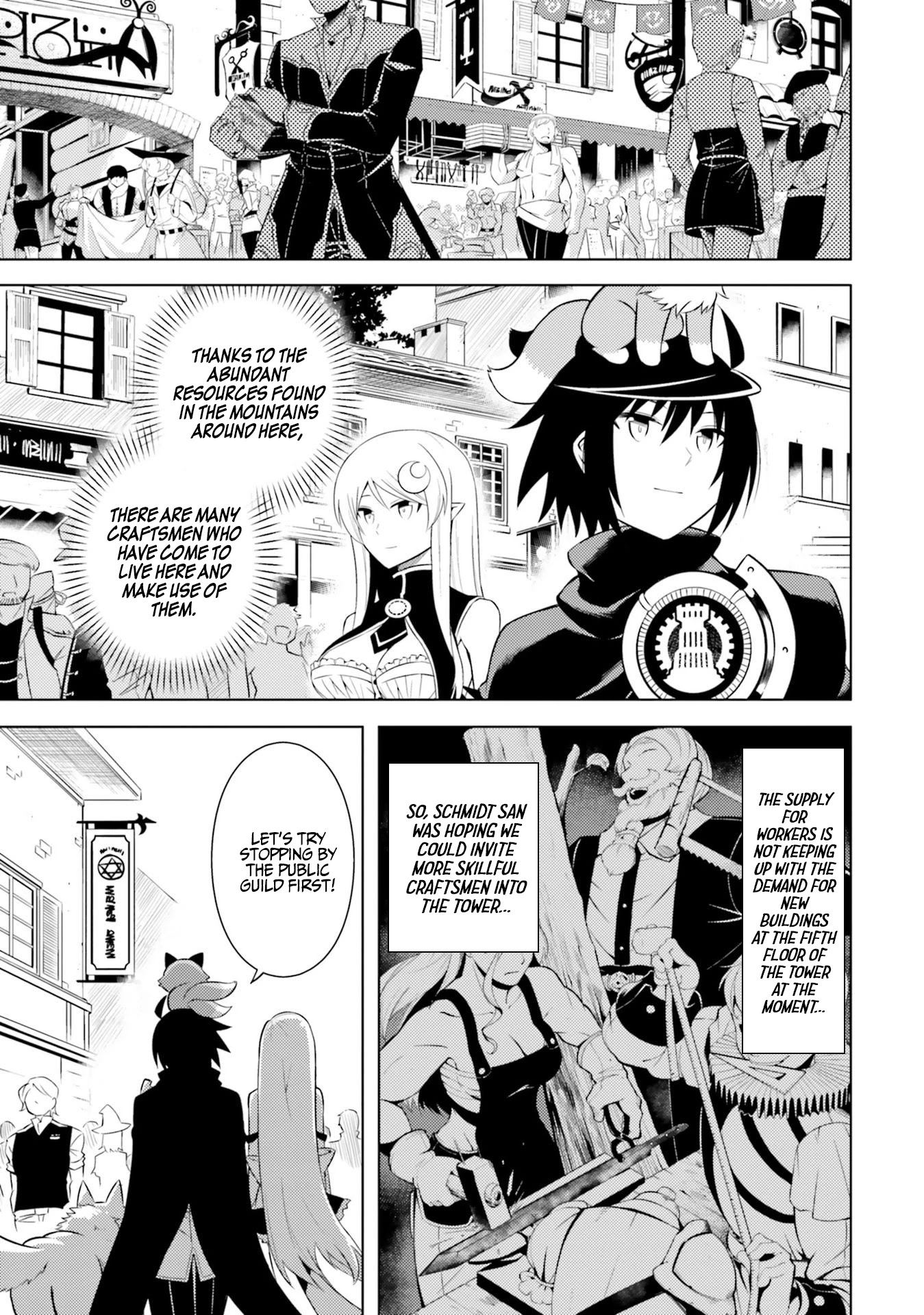 Lets Manage the Tower chapter 11 page 16