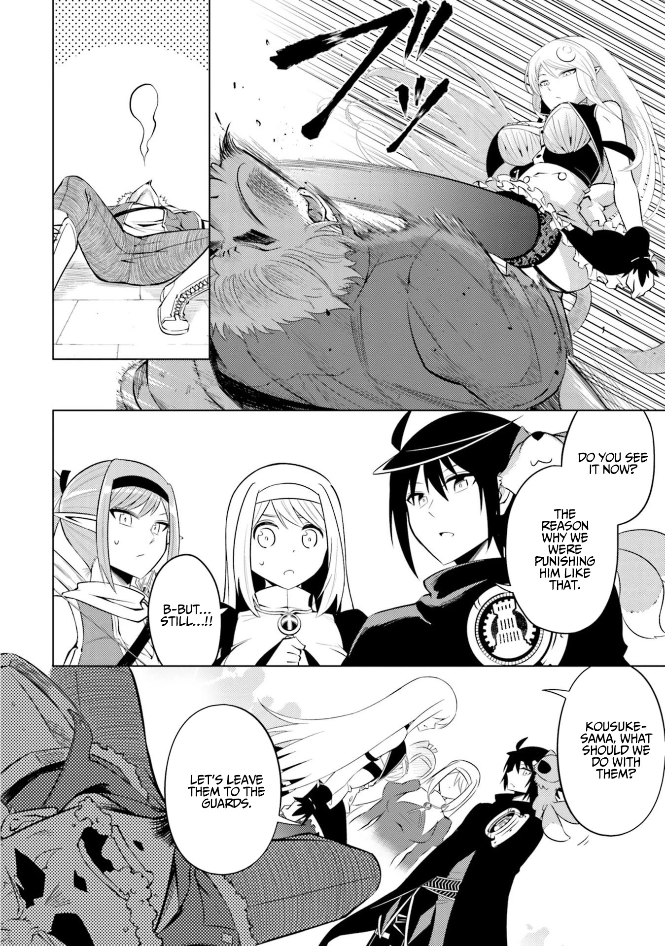 Lets Manage the Tower chapter 12 page 17