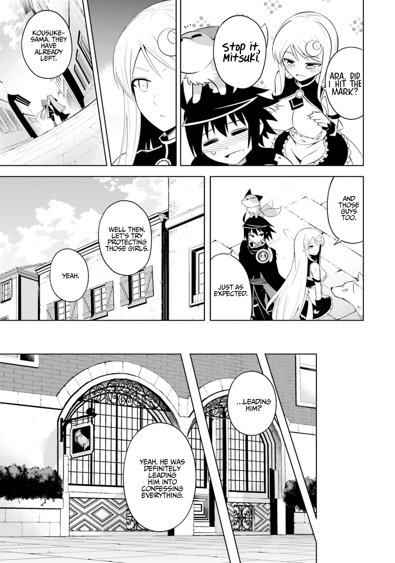 Lets Manage the Tower chapter 12 page 20