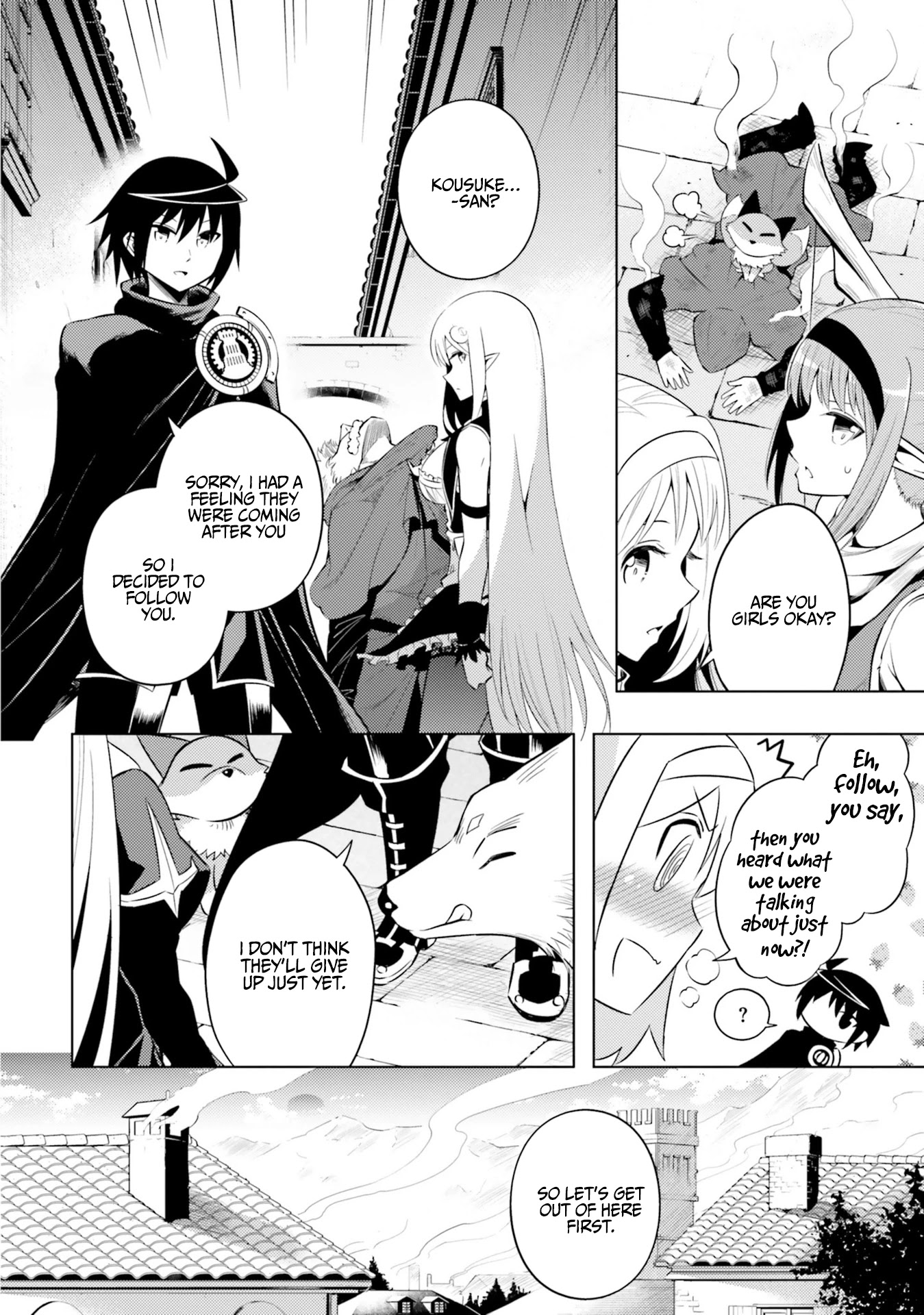 Lets Manage the Tower chapter 12 page 25