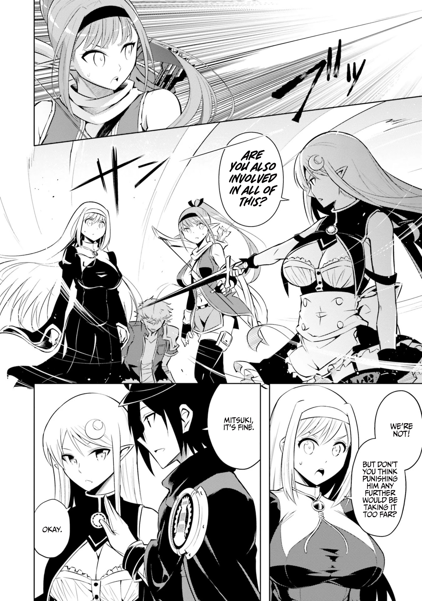 Lets Manage the Tower chapter 12 page 7