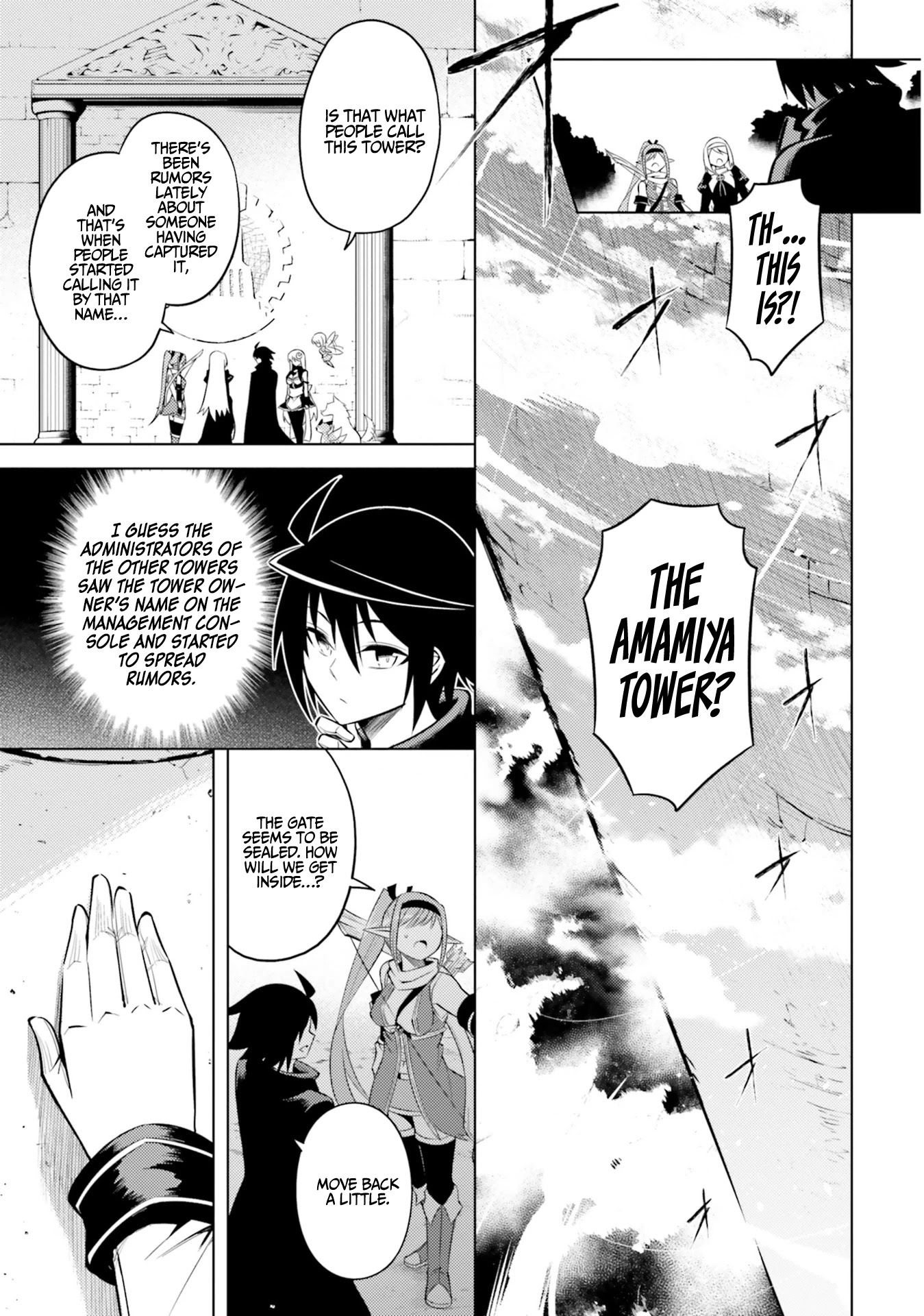 Let's Manage The Tower chapter 13 page 2