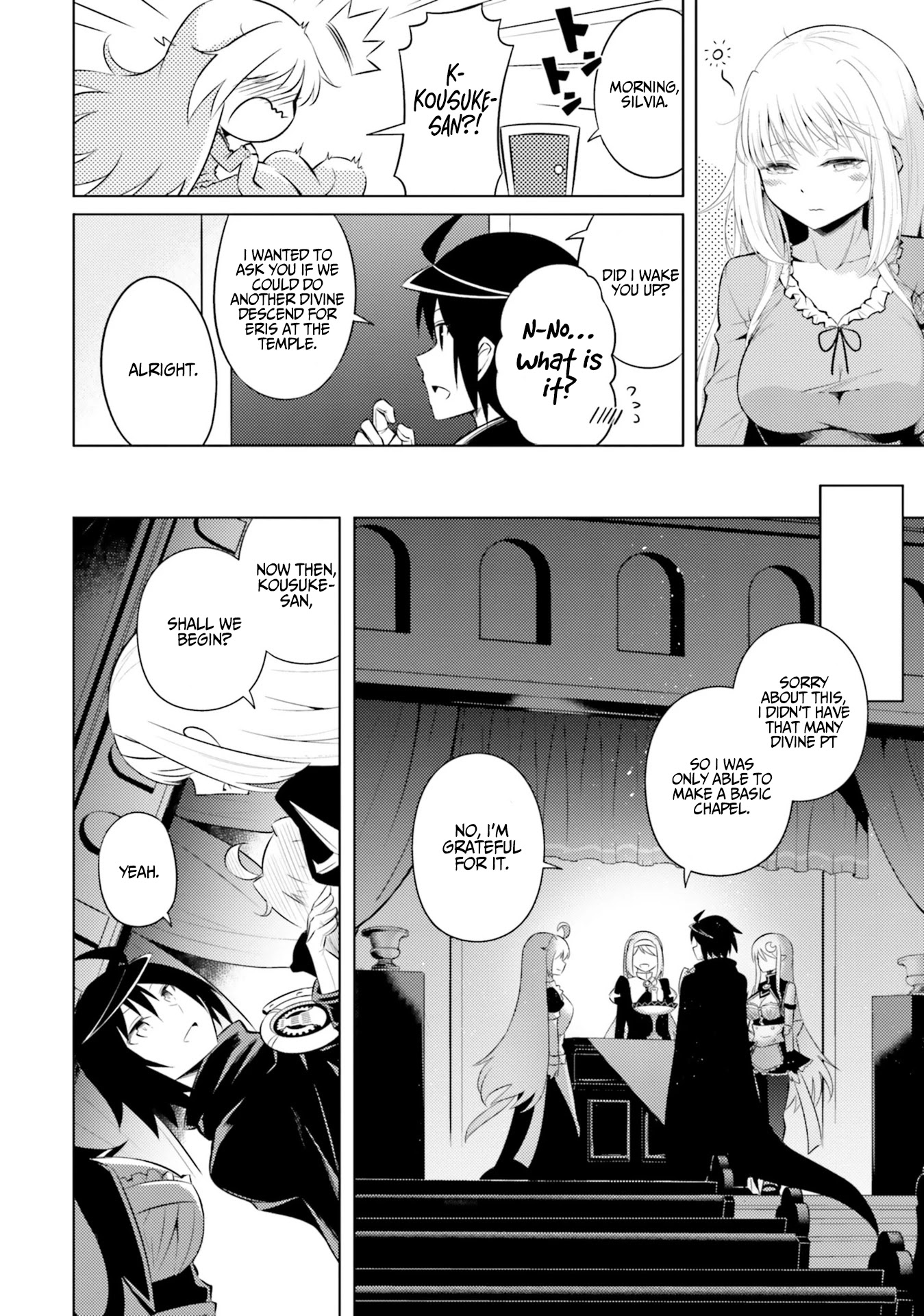 Let's Manage The Tower chapter 13 page 21