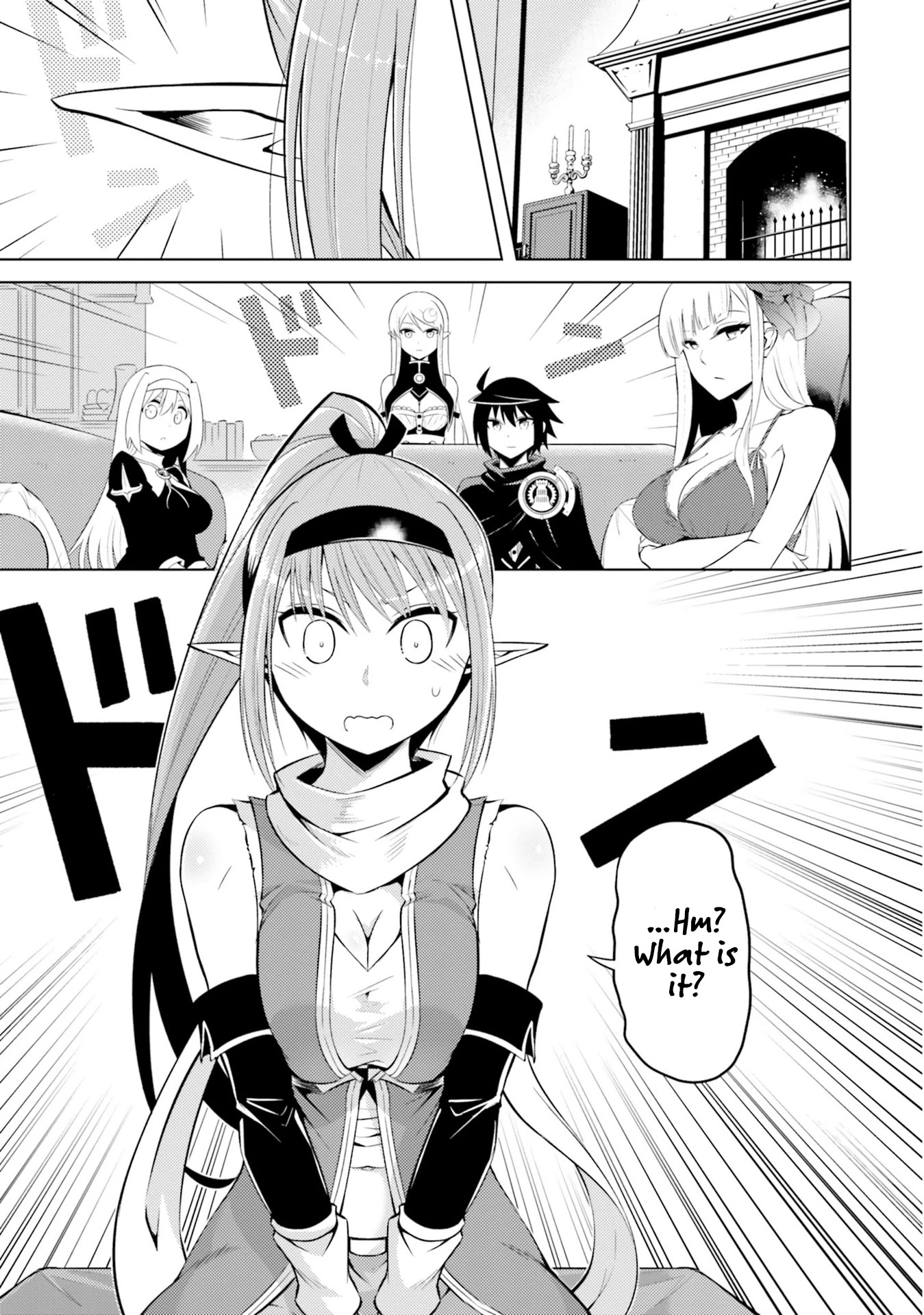 Let's Manage The Tower chapter 13 page 32