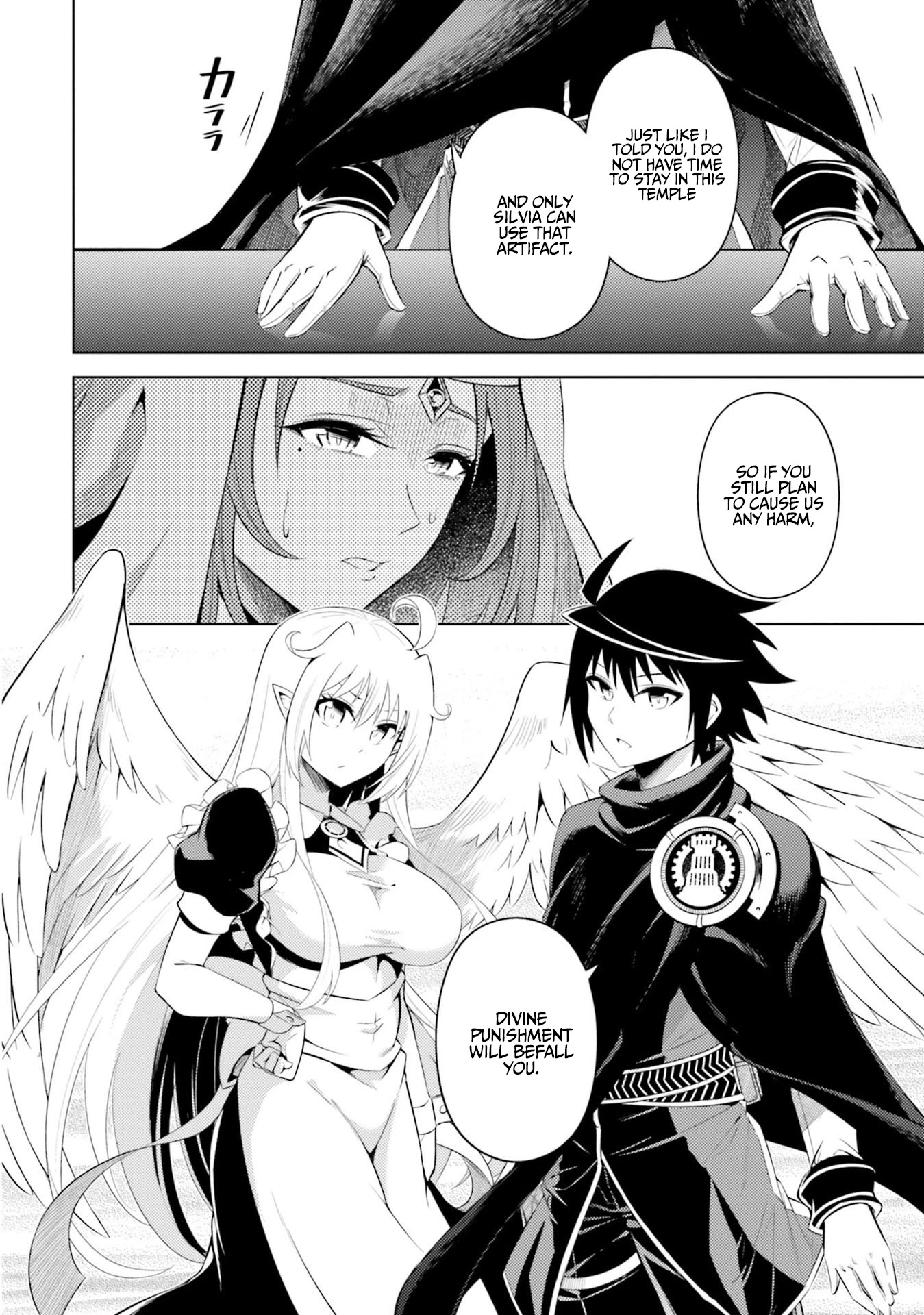 Let's Manage The Tower chapter 15 page 28