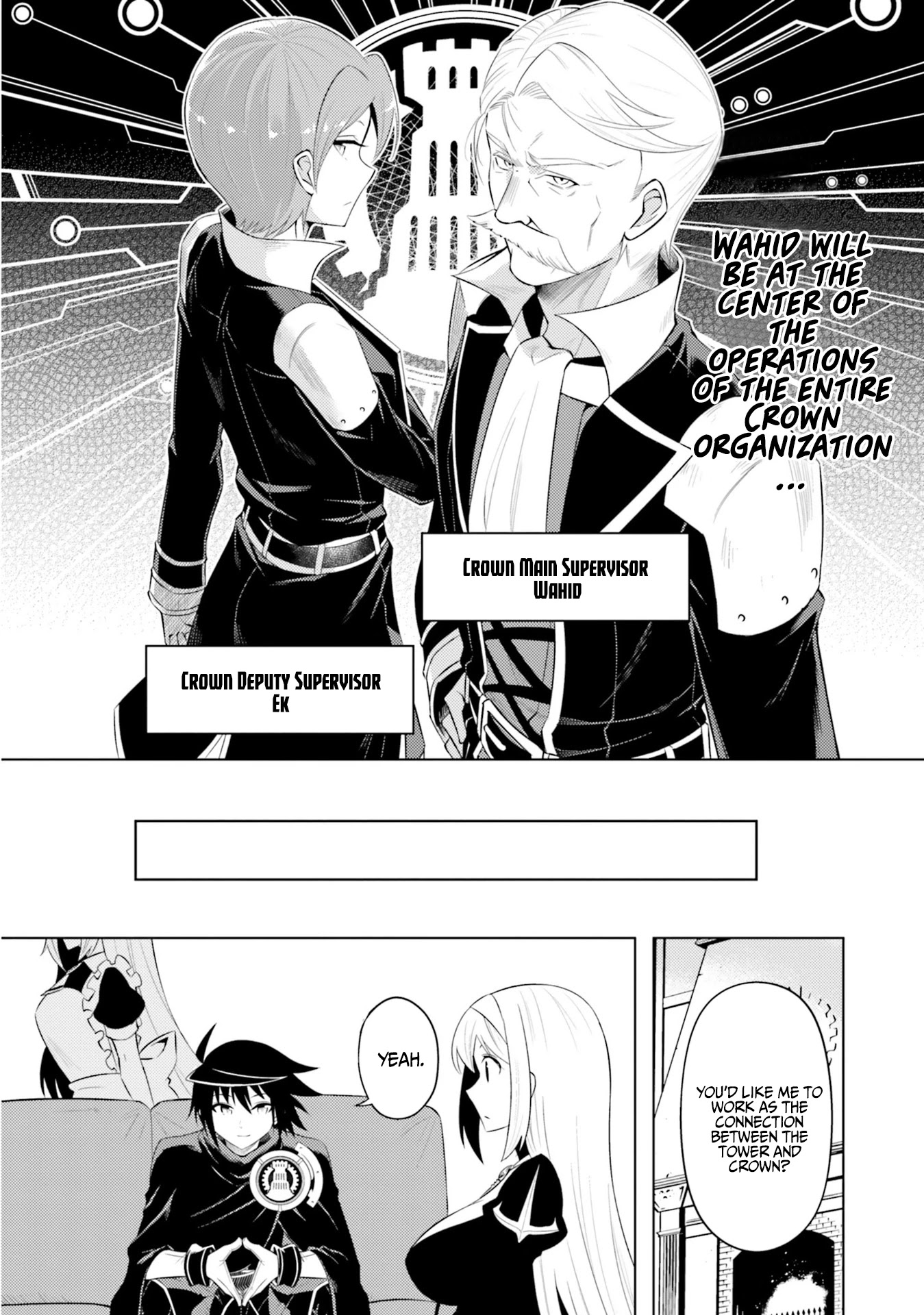 Let's Manage The Tower chapter 16 page 35