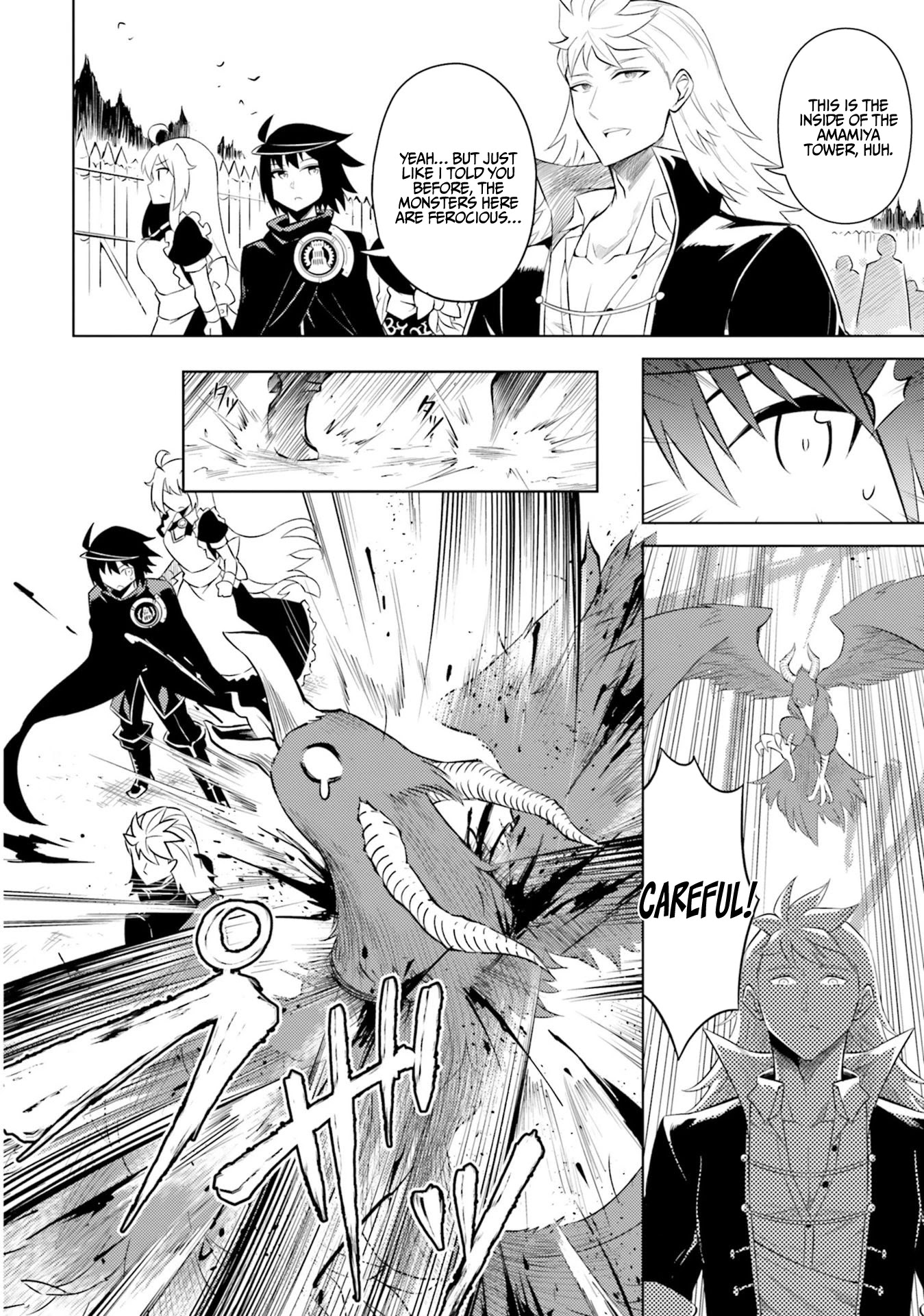 Let's Manage The Tower chapter 17 page 11