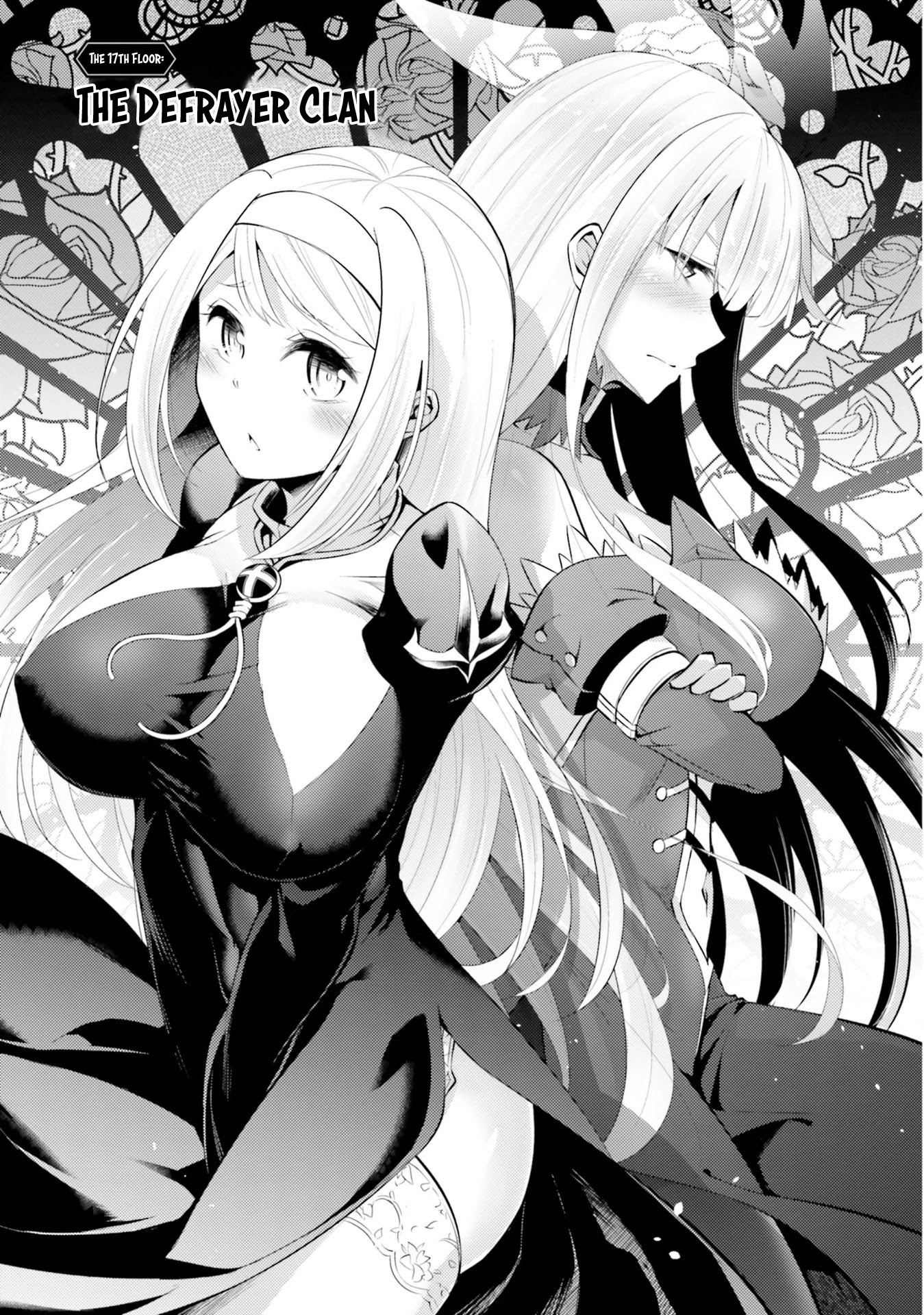 Let's Manage The Tower chapter 17 page 4