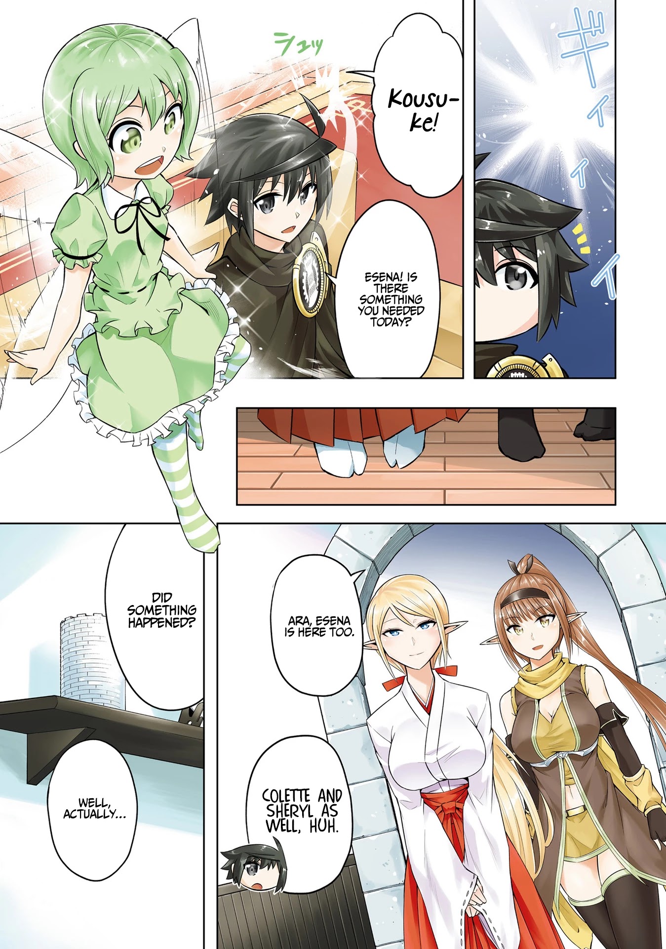 Let's Manage The Tower chapter 18 page 3