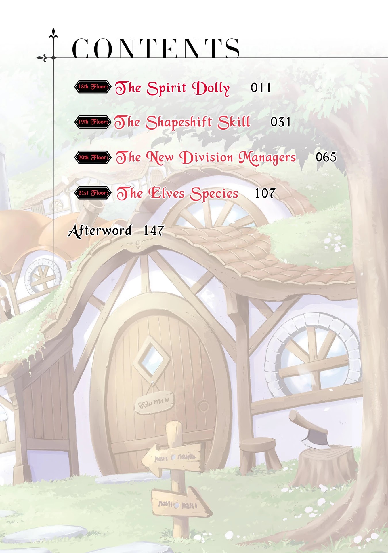 Let's Manage The Tower chapter 18 page 5