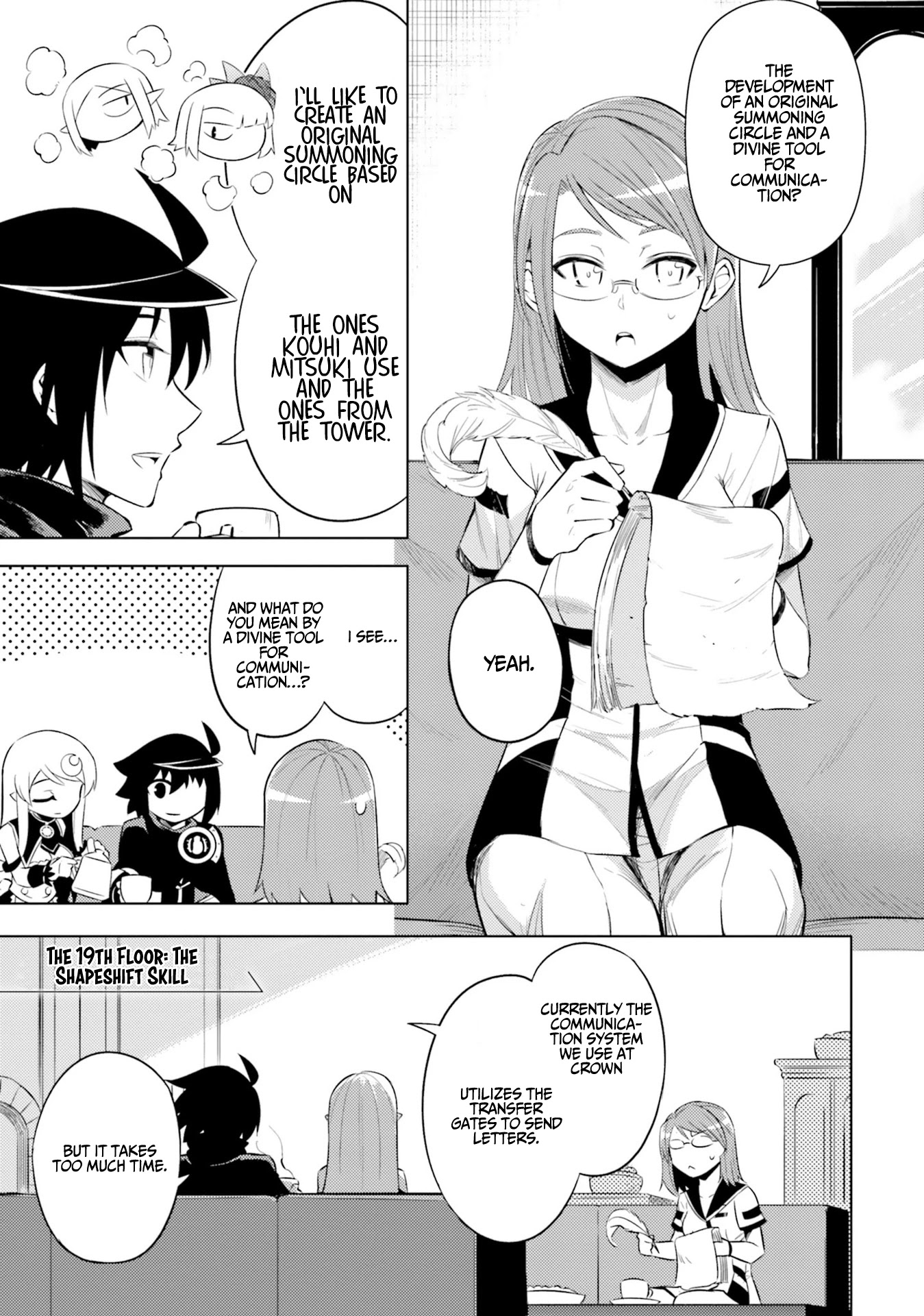 Let's Manage The Tower chapter 19 page 2