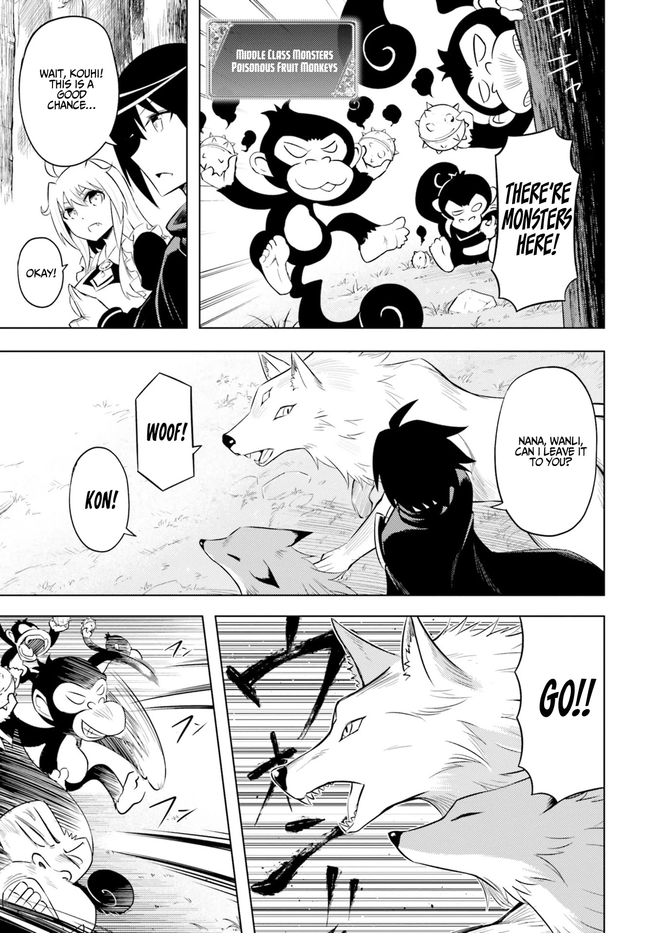 Let's Manage The Tower chapter 19 page 22