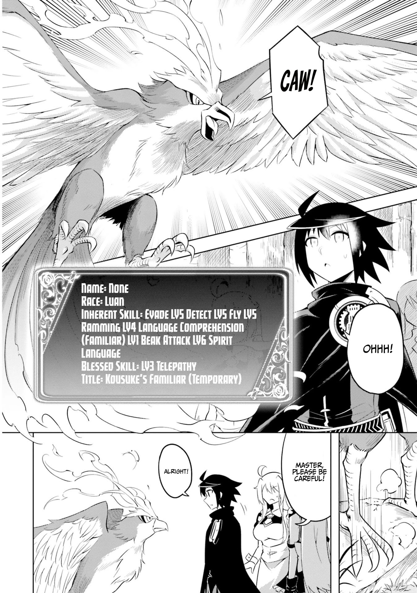 Let's Manage The Tower chapter 19 page 28