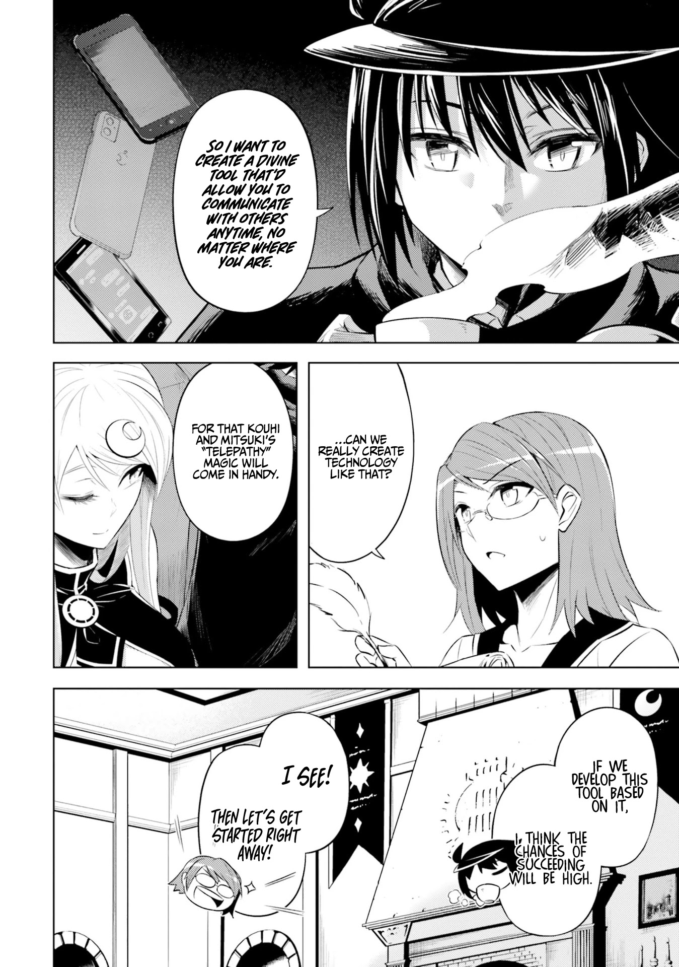 Let's Manage The Tower chapter 19 page 3