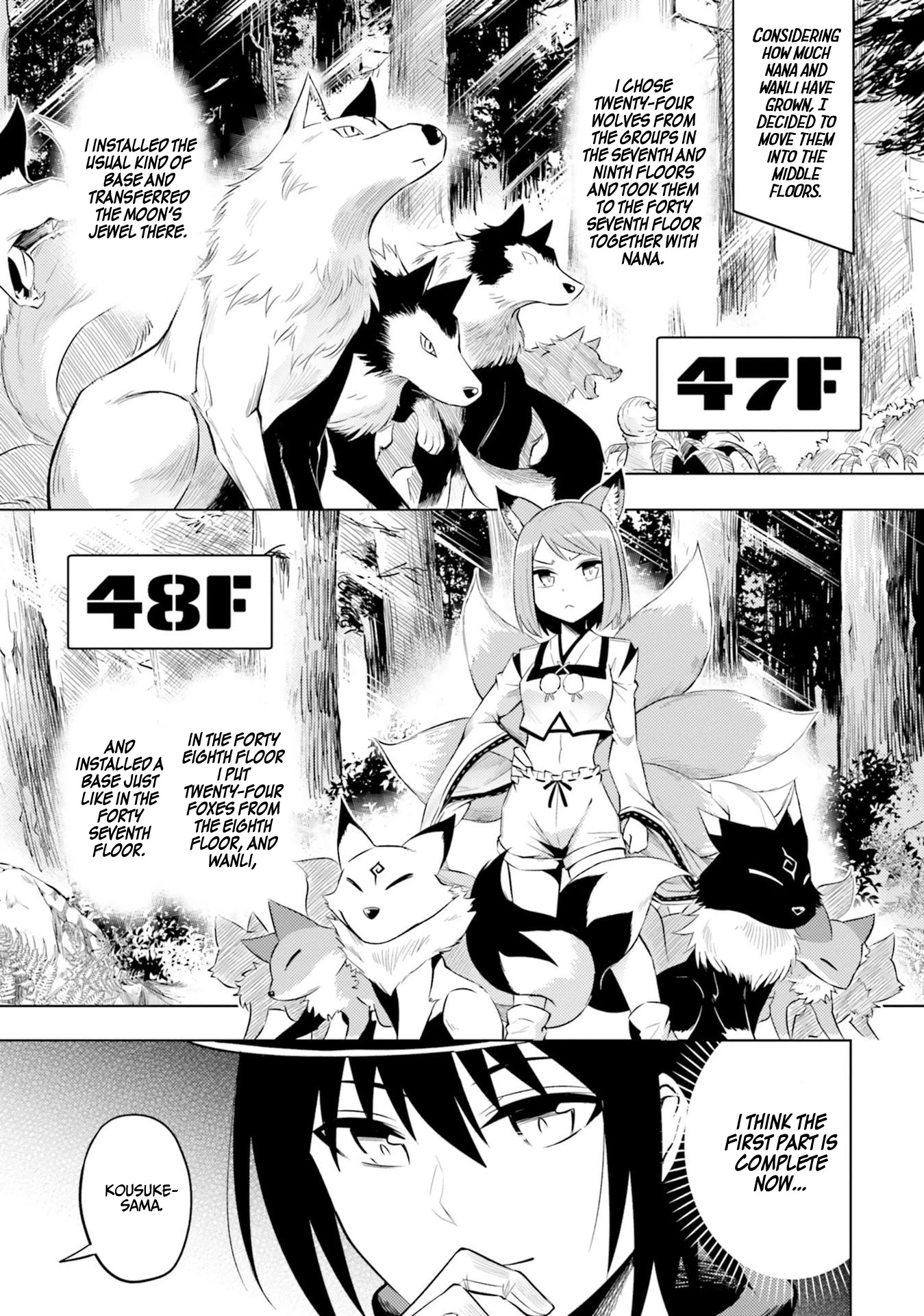 Let's Manage The Tower chapter 19 page 33