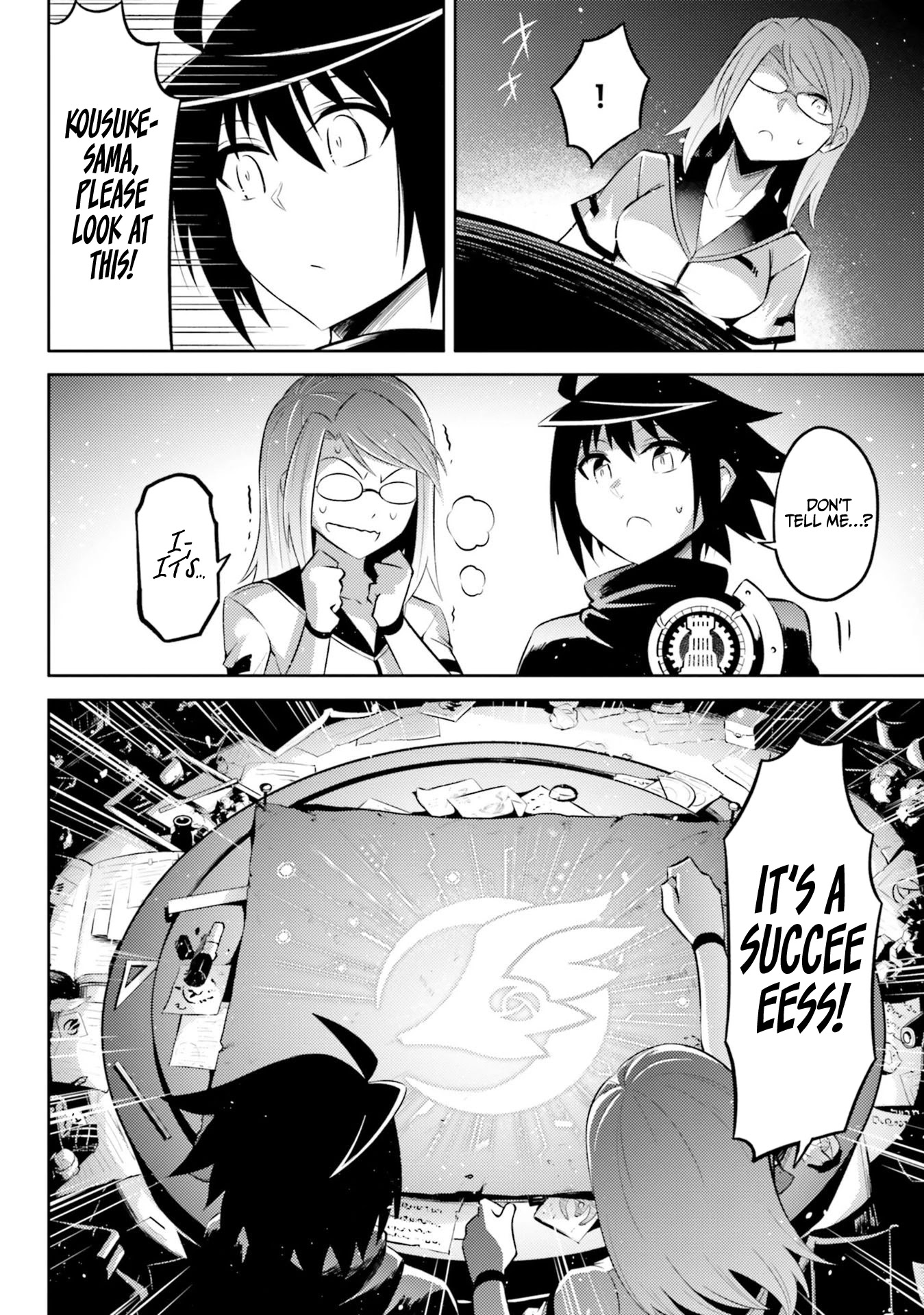 Let's Manage The Tower chapter 19 page 6