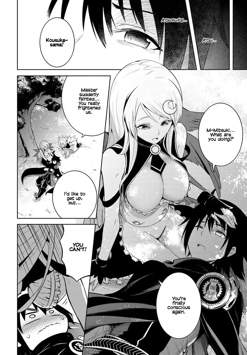 Lets Manage the Tower chapter 2 page 11