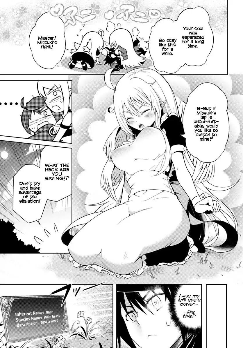 Lets Manage the Tower chapter 2 page 12