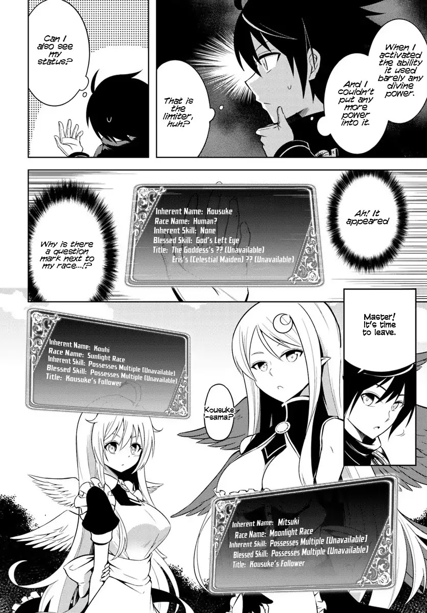 Lets Manage the Tower chapter 2 page 13