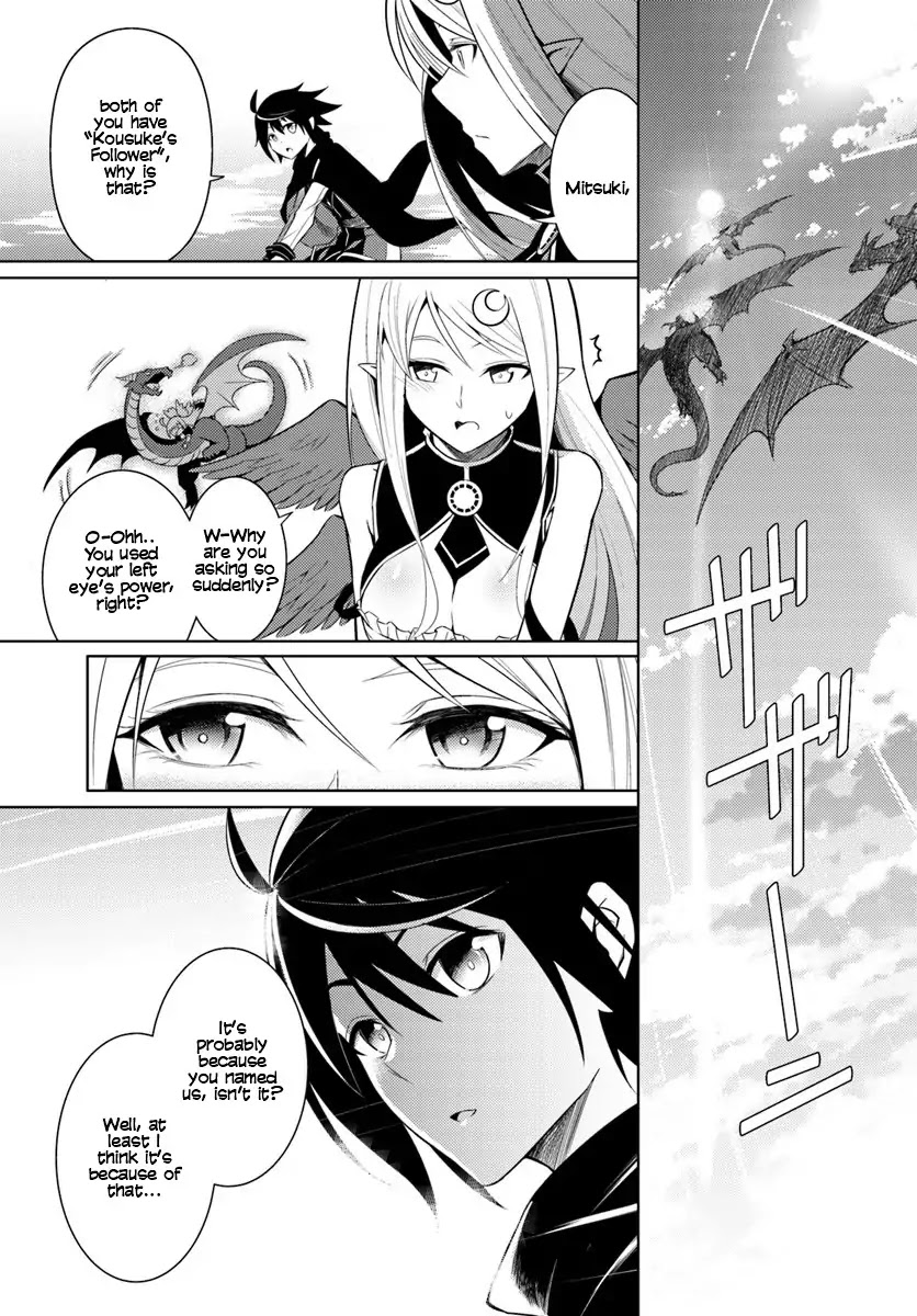 Lets Manage the Tower chapter 2 page 14