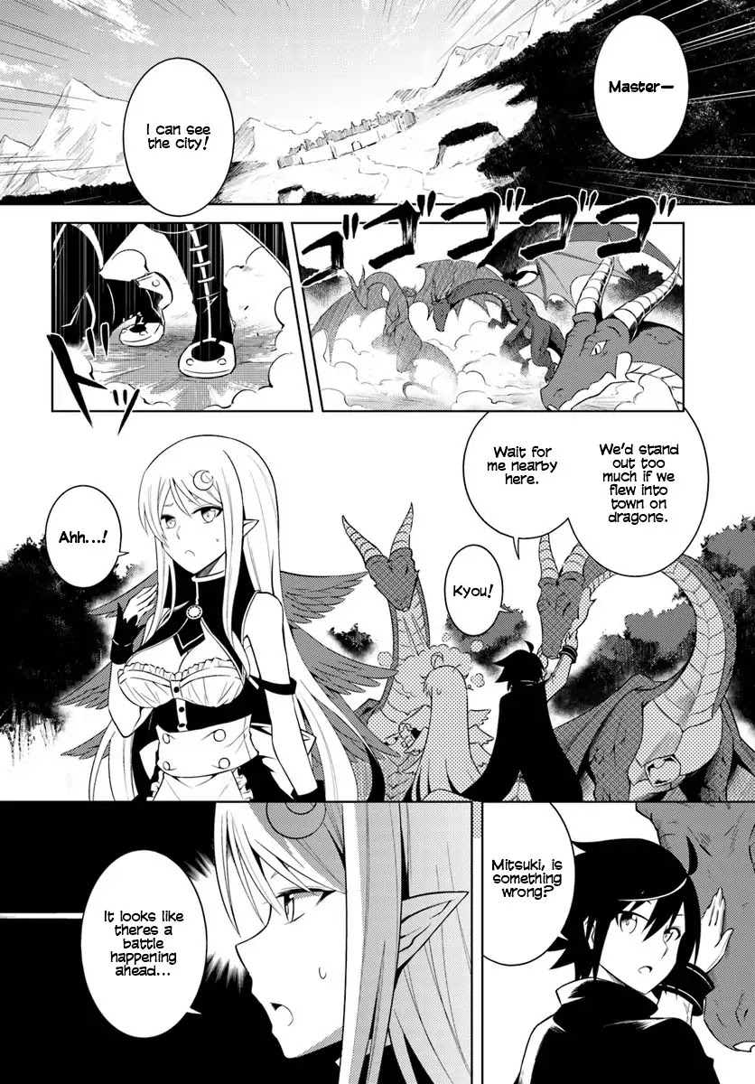 Lets Manage the Tower chapter 2 page 15