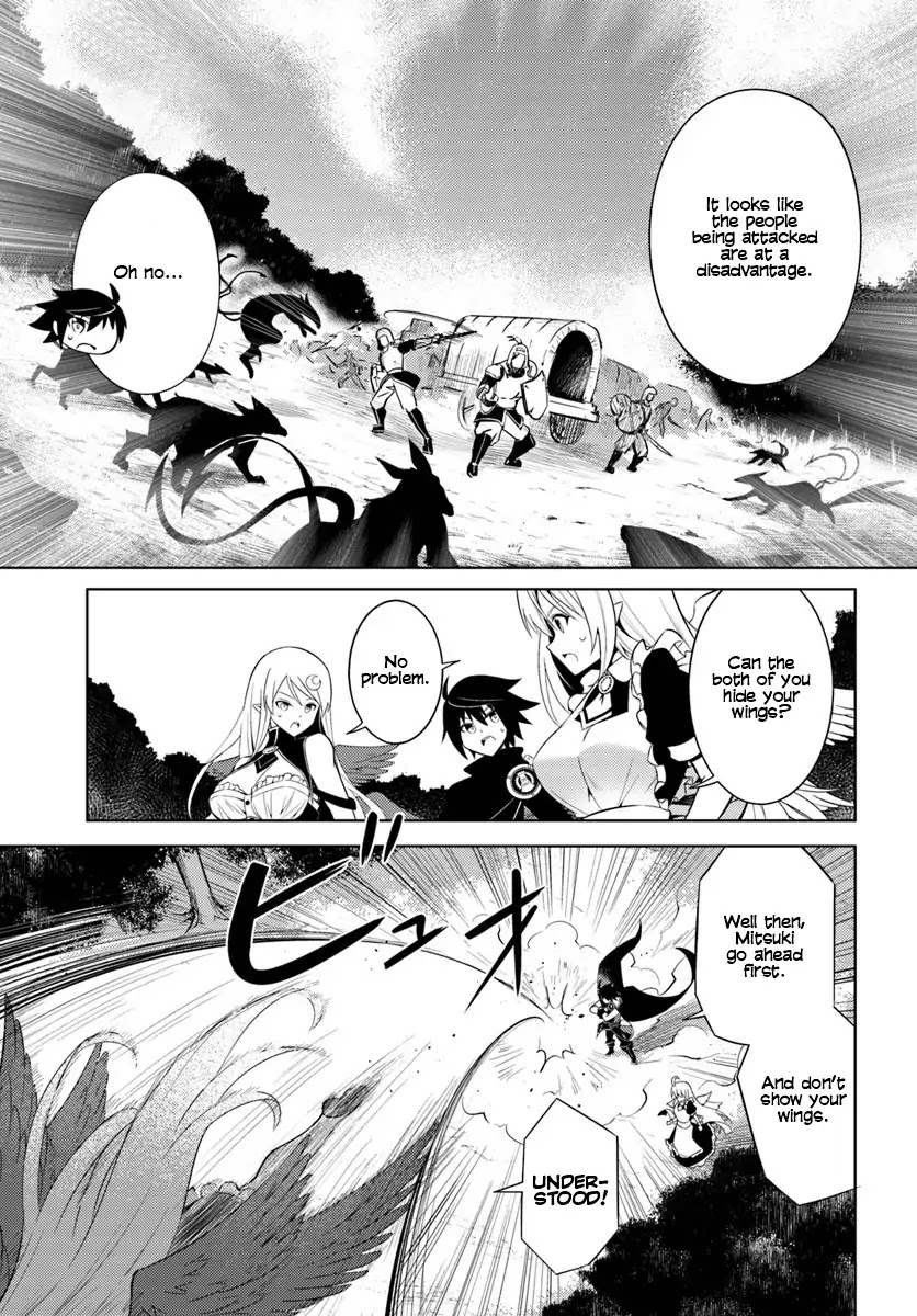 Lets Manage the Tower chapter 2 page 16