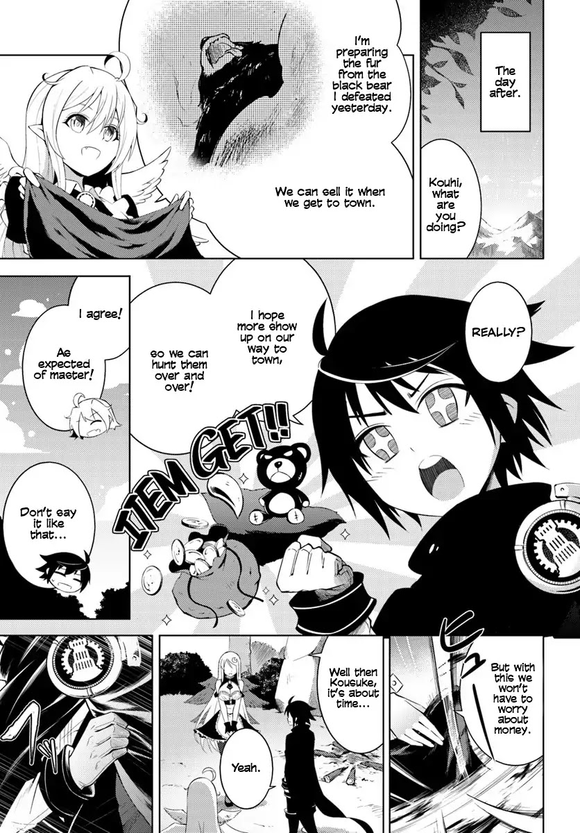 Lets Manage the Tower chapter 2 page 2