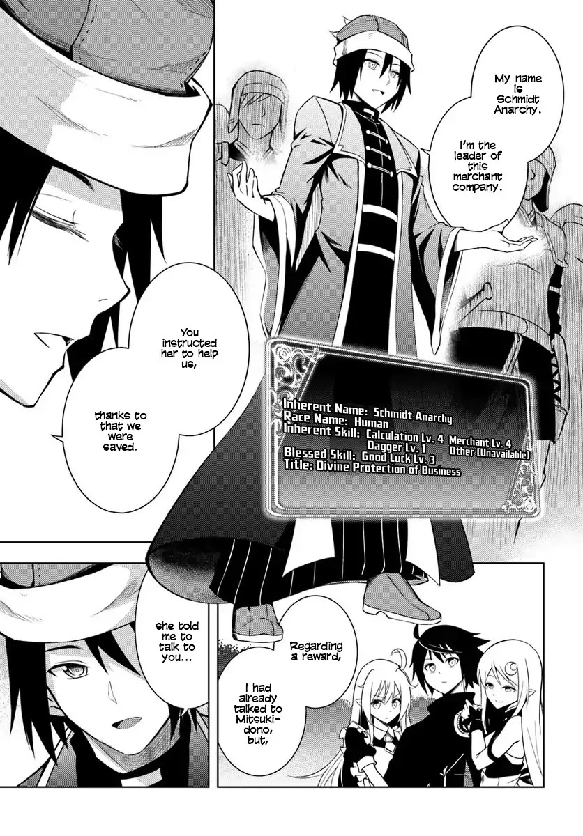 Lets Manage the Tower chapter 2 page 20
