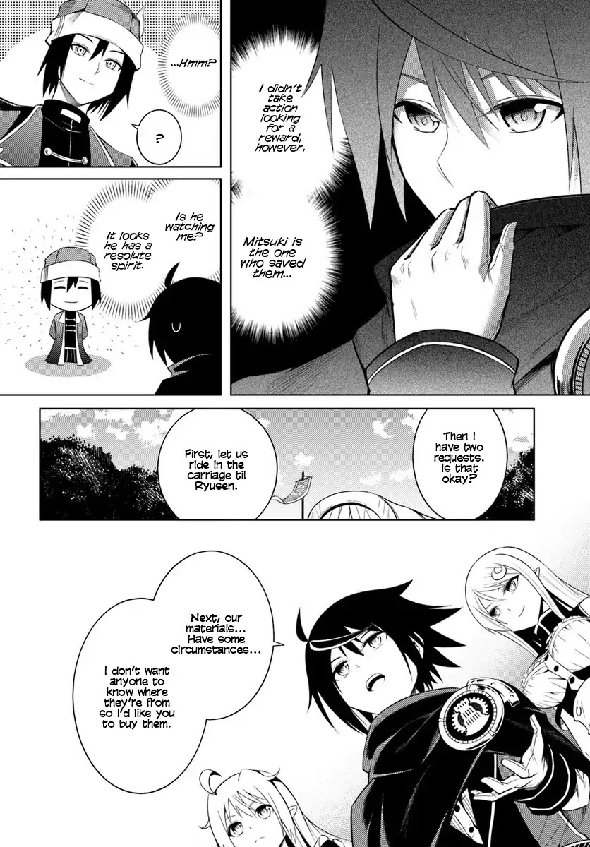 Lets Manage the Tower chapter 2 page 21