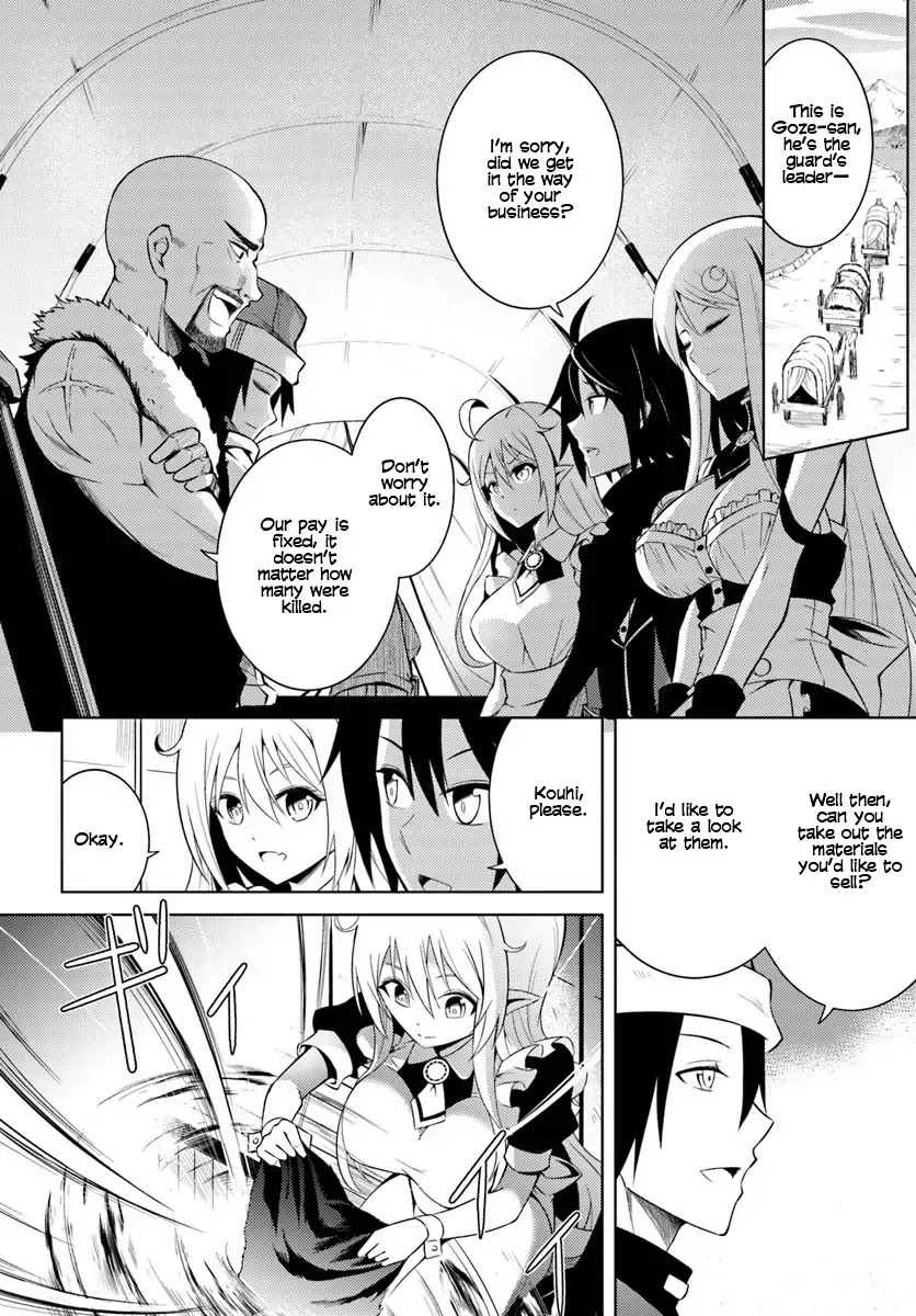 Lets Manage the Tower chapter 2 page 23