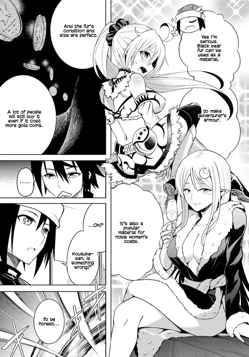 Lets Manage the Tower chapter 2 page 26