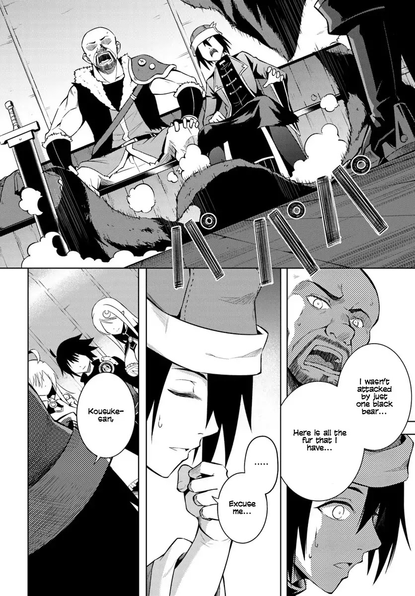 Lets Manage the Tower chapter 2 page 27