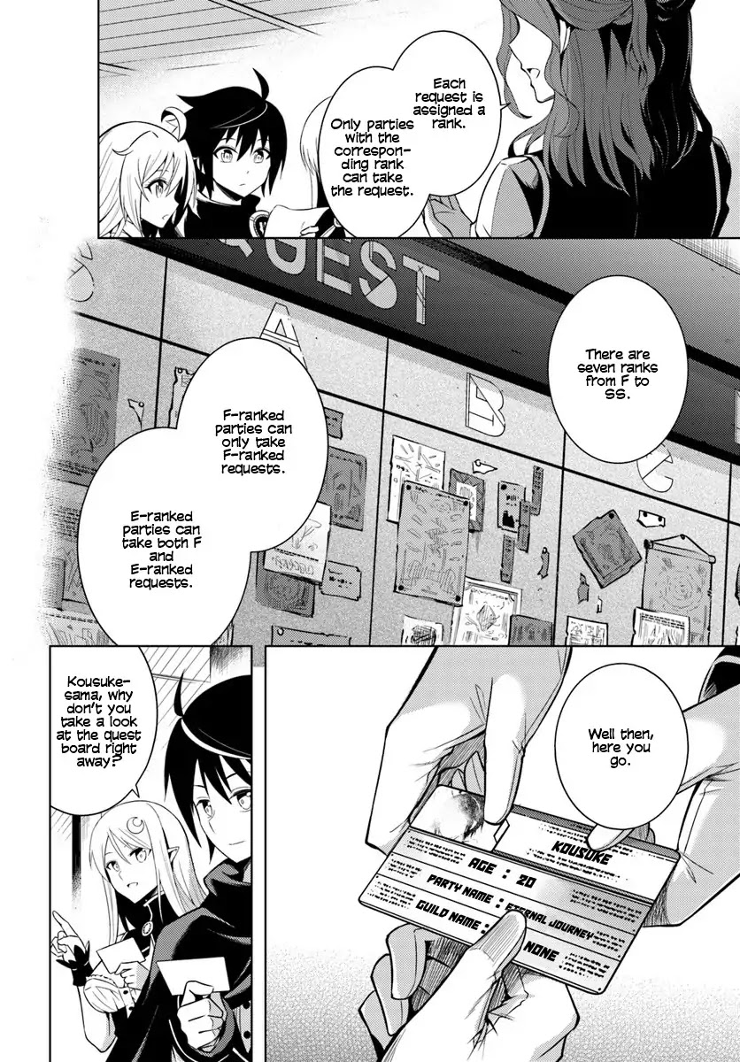 Lets Manage the Tower chapter 2 page 33