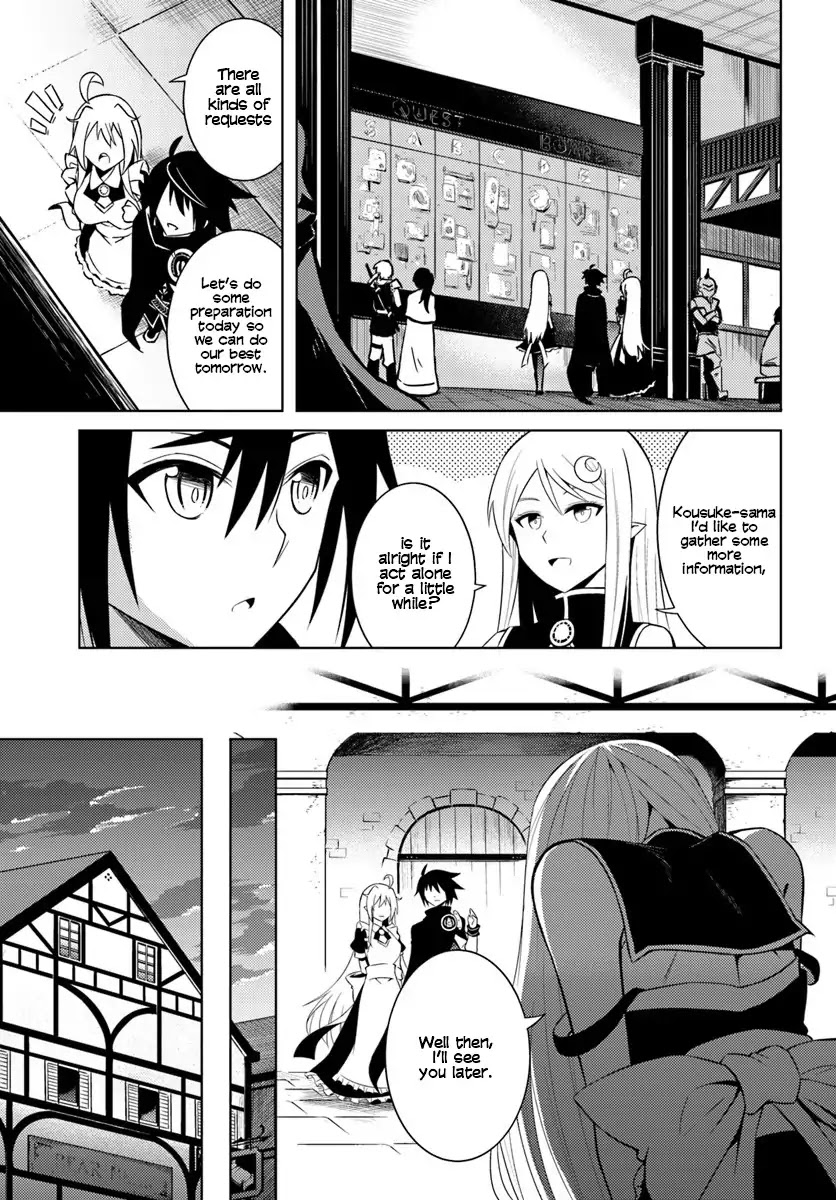 Lets Manage the Tower chapter 2 page 34