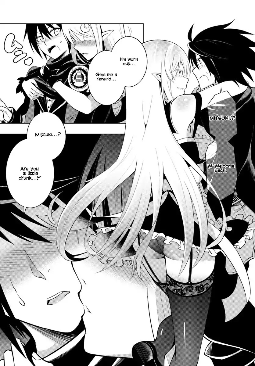 Lets Manage the Tower chapter 2 page 38