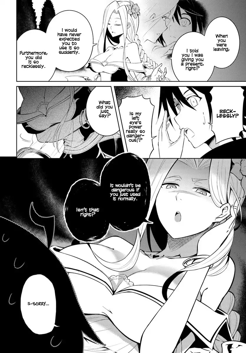 Lets Manage the Tower chapter 2 page 7