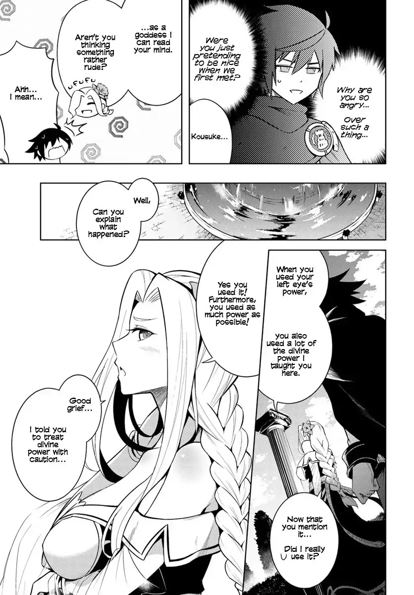 Lets Manage the Tower chapter 2 page 8