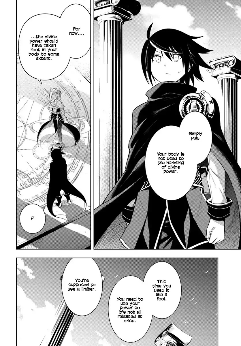 Lets Manage the Tower chapter 2 page 9