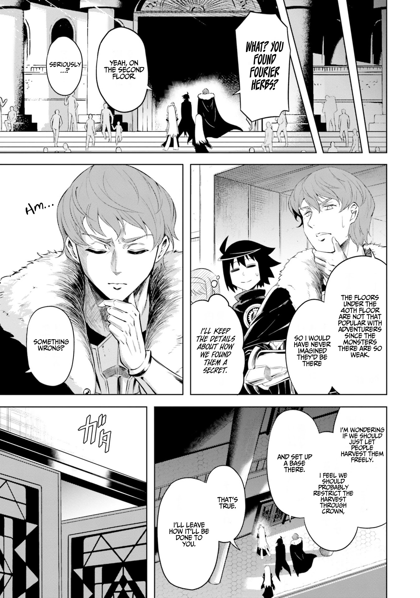 Let's Manage The Tower chapter 20 page 33