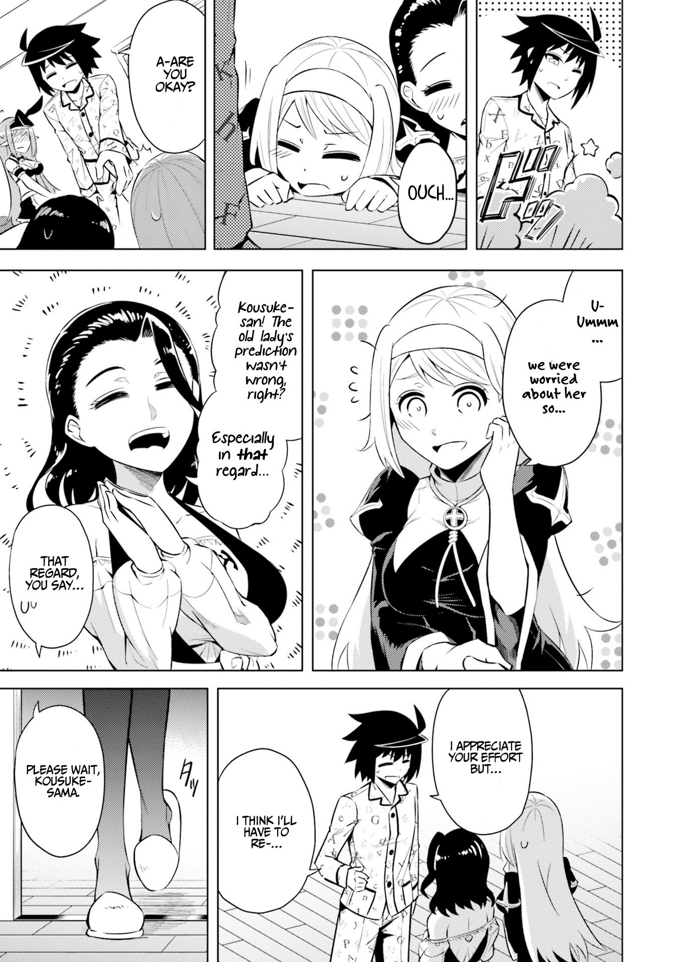 Let's Manage The Tower chapter 21 page 14