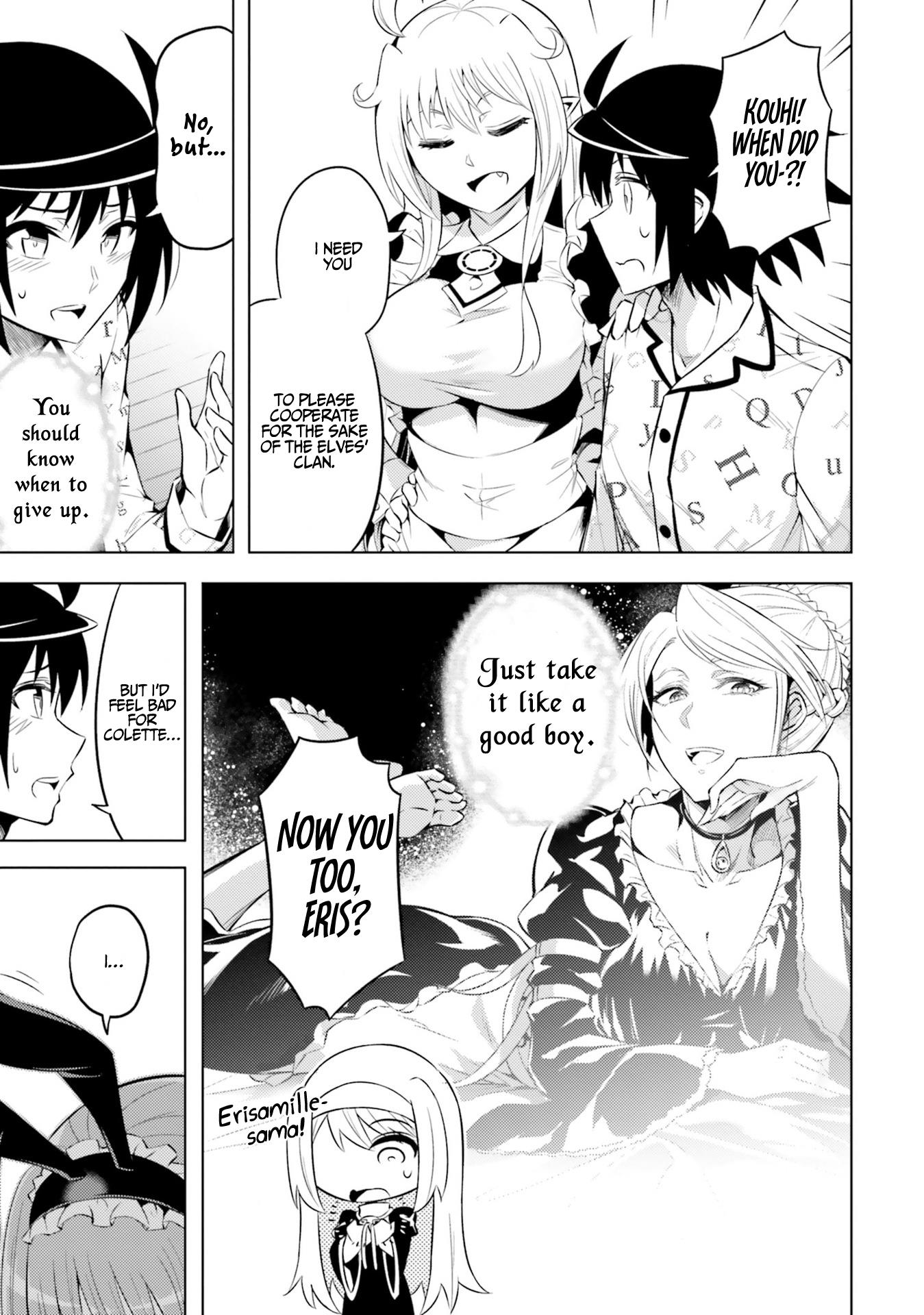 Let's Manage The Tower chapter 21 page 16