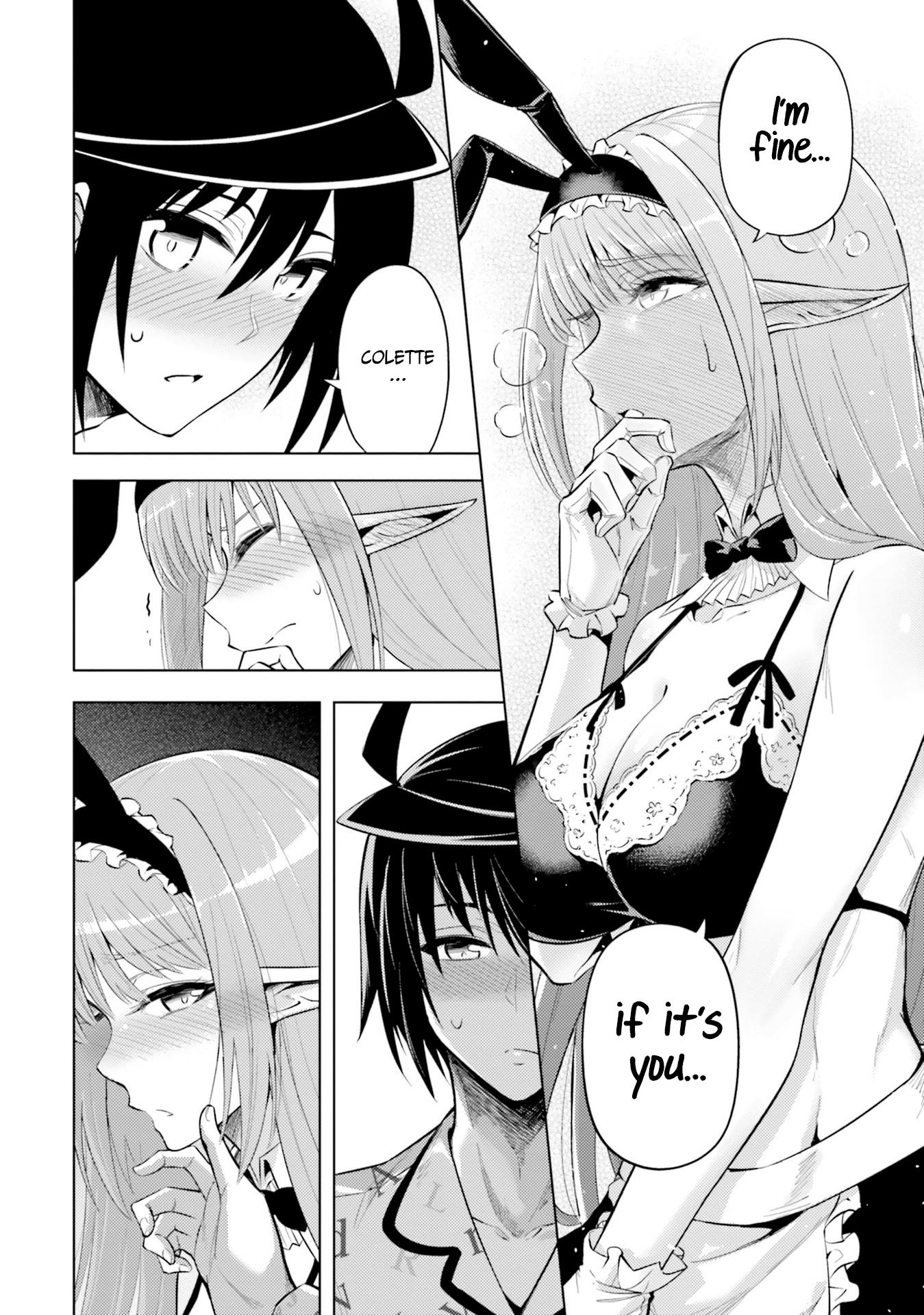 Let's Manage The Tower chapter 21 page 17