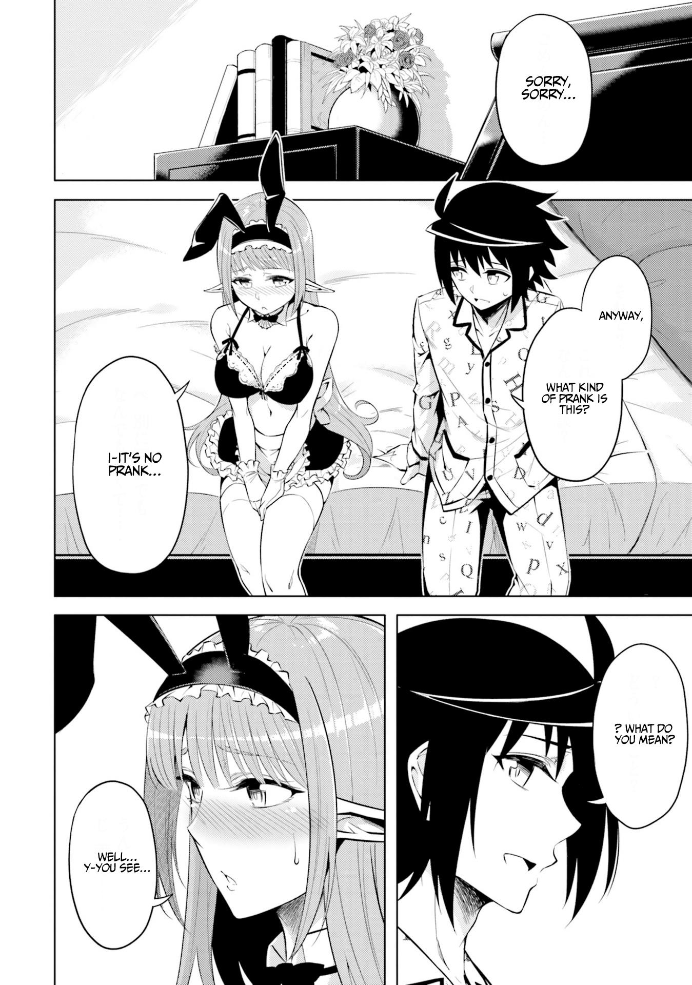 Let's Manage The Tower chapter 21 page 3