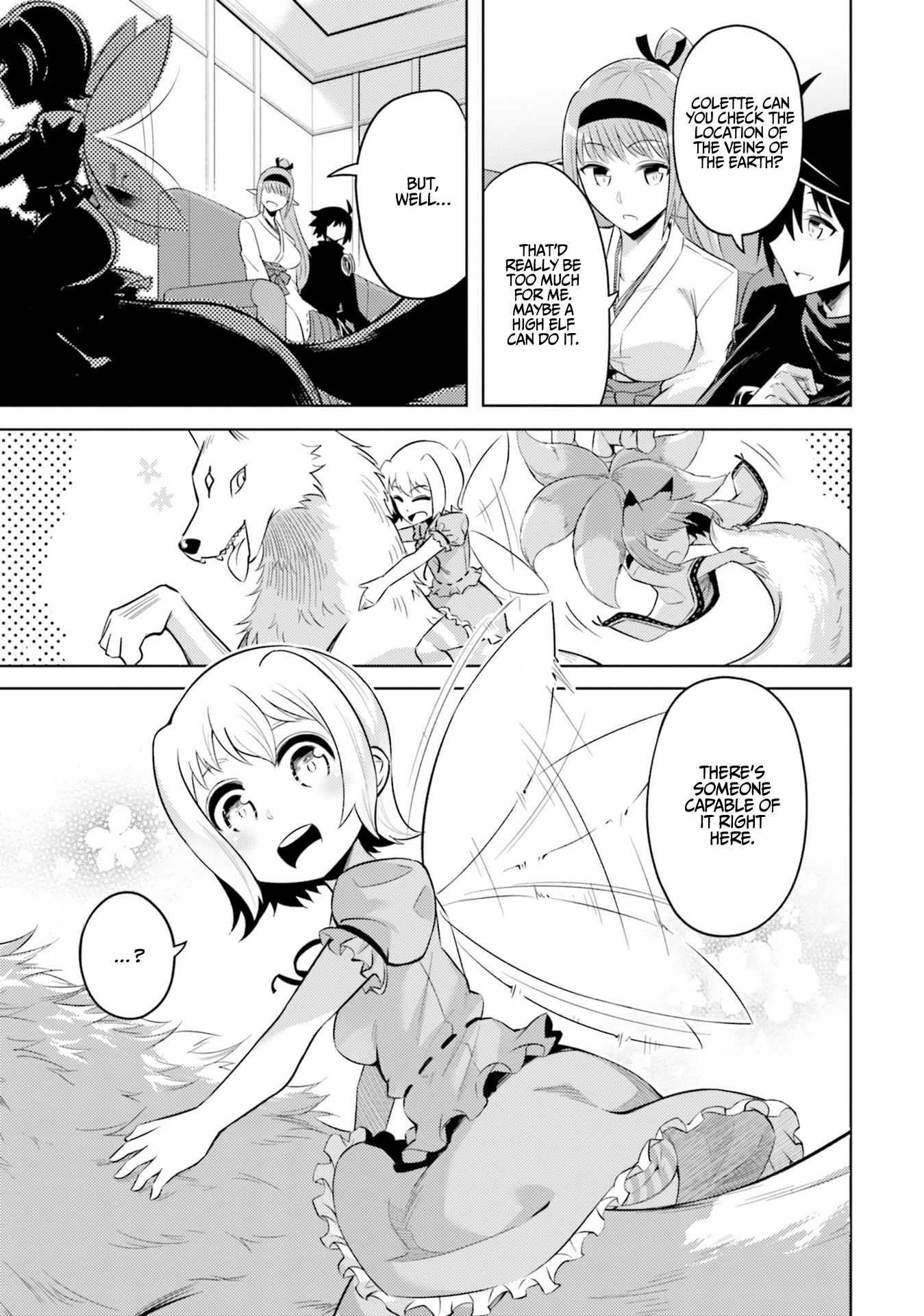 Let's Manage The Tower chapter 21 page 34