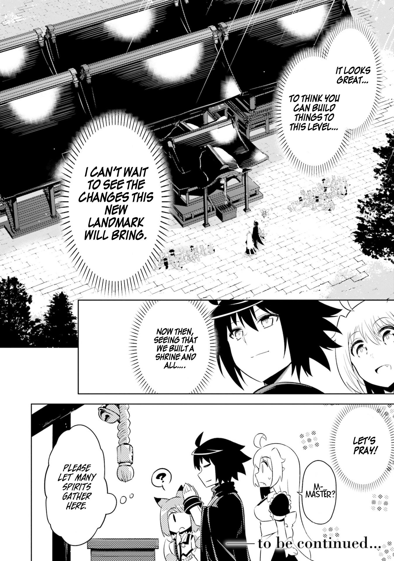 Let's Manage The Tower chapter 21 page 39