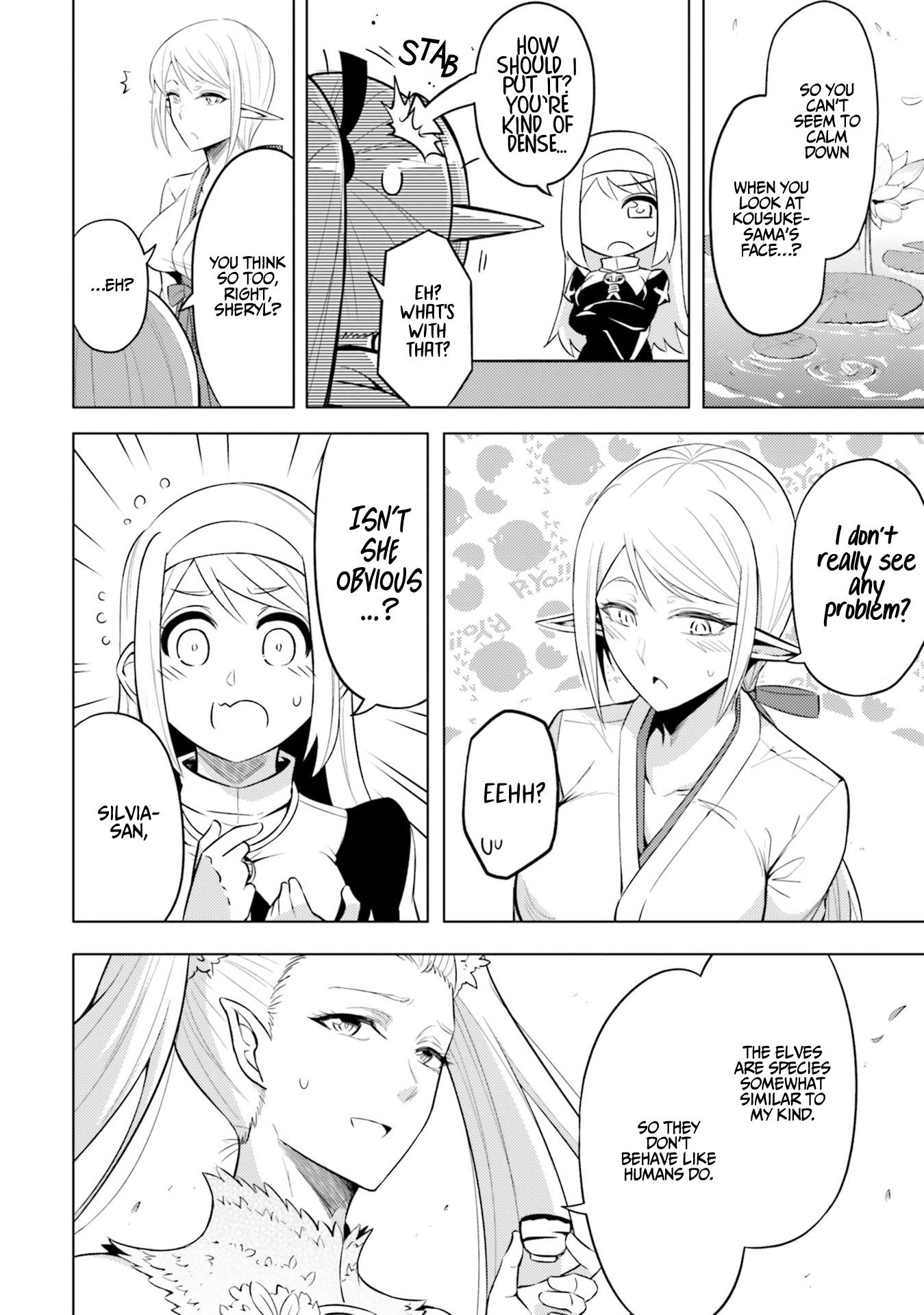 Let's Manage The Tower chapter 21 page 7