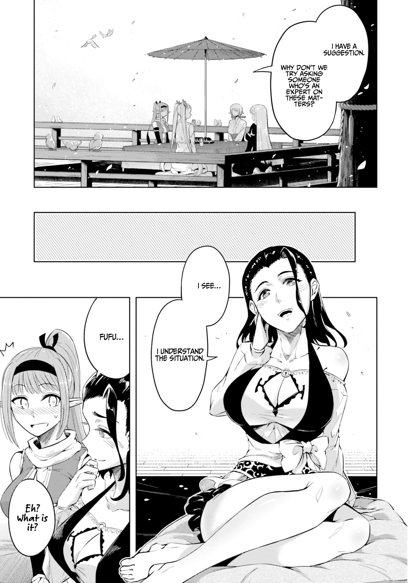 Let's Manage The Tower chapter 21 page 8