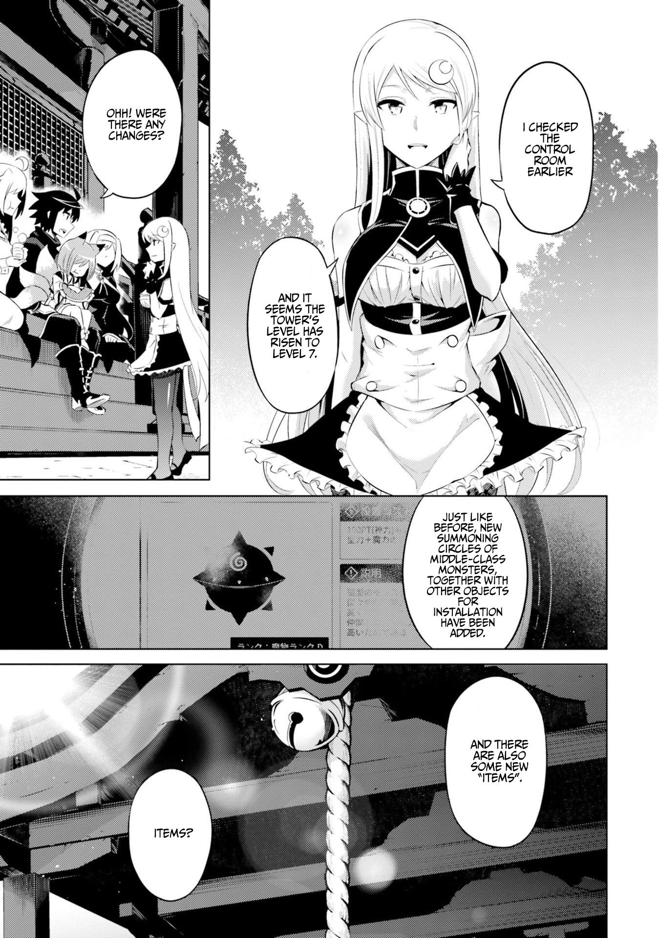 Let's Manage The Tower chapter 22 page 10